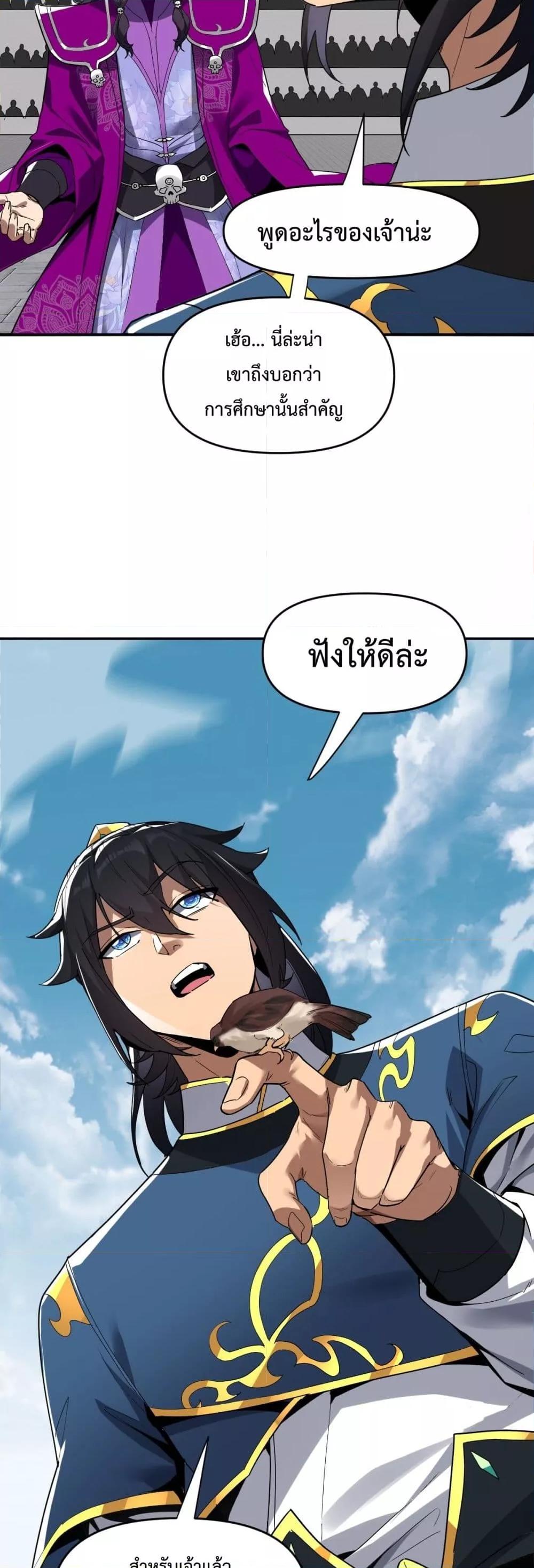 Manga-lc-com อ่านมังงะ อ่านการ์ตูน ออนไลน์ ฟรี ShockingTheEm ตอนที่ 1 2 3 4 5 6 7 8 9 10 11 12 13 14 ฟรี ไม่มีโฆษณา Manga-lc - อ่าน มังงะ อ่าน การ์ตูน ออนไลน์ อ่านมังงะ ฟรี