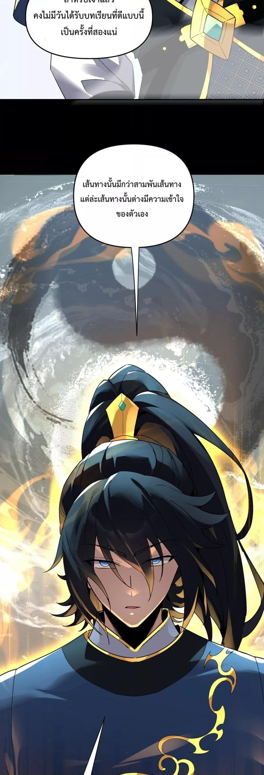 Manga-lc-com อ่านมังงะ อ่านการ์ตูน ออนไลน์ ฟรี ShockingTheEm ตอนที่ 1 2 3 4 5 6 7 8 9 10 11 12 13 14 ฟรี ไม่มีโฆษณา Manga-lc - อ่าน มังงะ อ่าน การ์ตูน ออนไลน์ อ่านมังงะ ฟรี