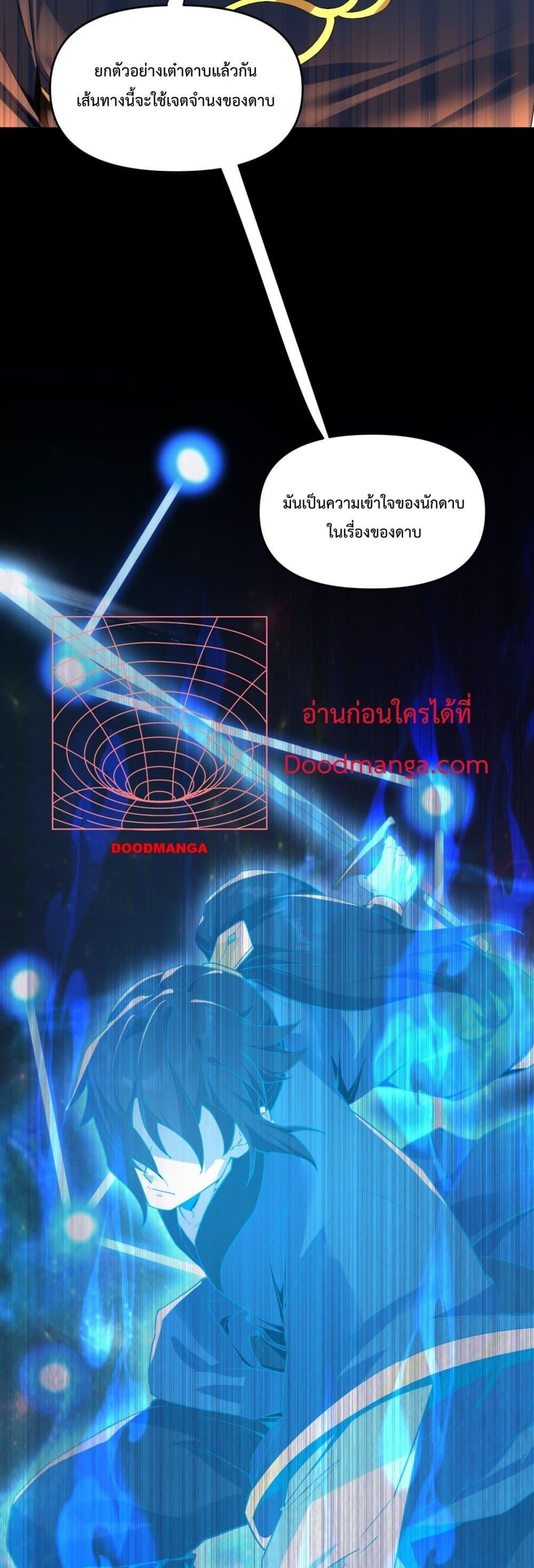 Manga-lc-com อ่านมังงะ อ่านการ์ตูน ออนไลน์ ฟรี ShockingTheEm ตอนที่ 1 2 3 4 5 6 7 8 9 10 11 12 13 14 ฟรี ไม่มีโฆษณา Manga-lc - อ่าน มังงะ อ่าน การ์ตูน ออนไลน์ อ่านมังงะ ฟรี
