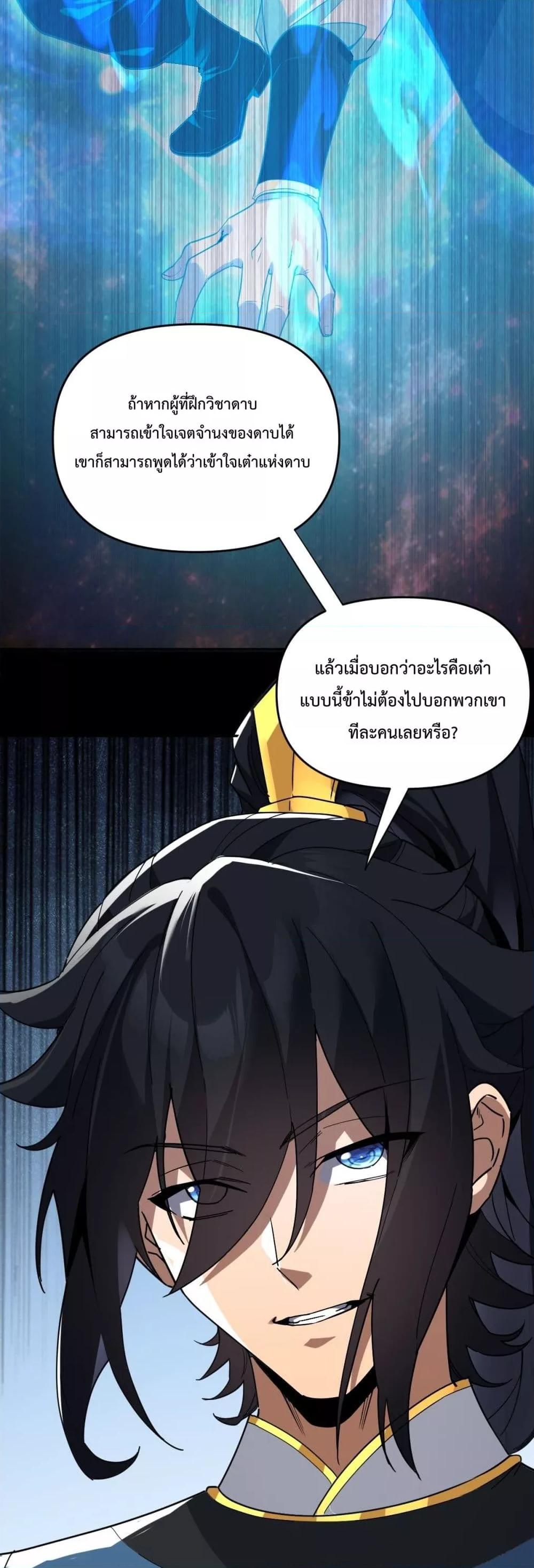 Manga-lc-com อ่านมังงะ อ่านการ์ตูน ออนไลน์ ฟรี ShockingTheEm ตอนที่ 1 2 3 4 5 6 7 8 9 10 11 12 13 14 ฟรี ไม่มีโฆษณา Manga-lc - อ่าน มังงะ อ่าน การ์ตูน ออนไลน์ อ่านมังงะ ฟรี
