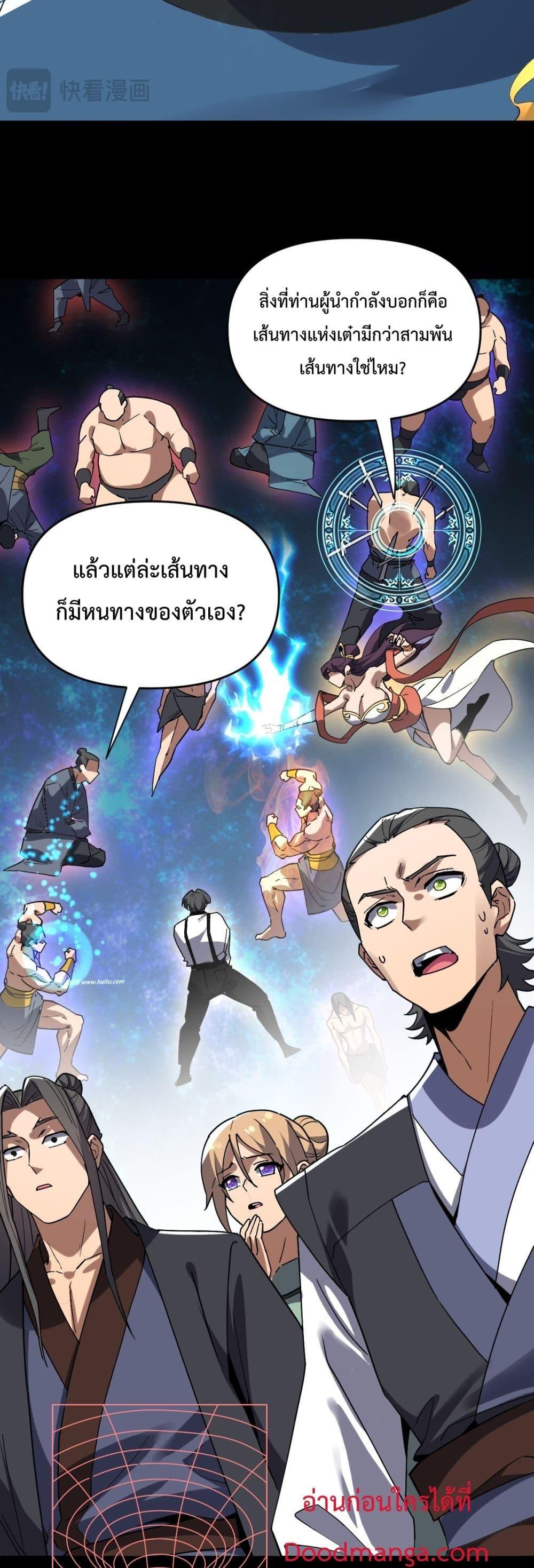 Manga-lc-com อ่านมังงะ อ่านการ์ตูน ออนไลน์ ฟรี ShockingTheEm ตอนที่ 1 2 3 4 5 6 7 8 9 10 11 12 13 14 ฟรี ไม่มีโฆษณา Manga-lc - อ่าน มังงะ อ่าน การ์ตูน ออนไลน์ อ่านมังงะ ฟรี