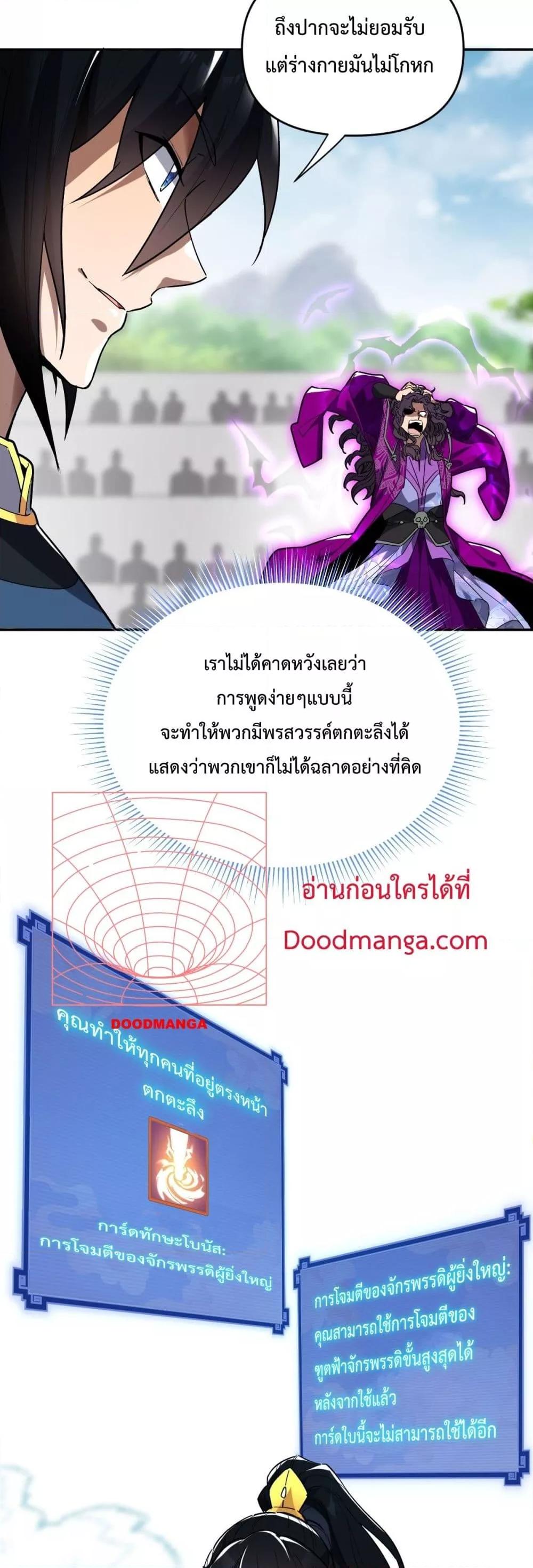 Manga-lc-com อ่านมังงะ อ่านการ์ตูน ออนไลน์ ฟรี ShockingTheEm ตอนที่ 1 2 3 4 5 6 7 8 9 10 11 12 13 14 ฟรี ไม่มีโฆษณา Manga-lc - อ่าน มังงะ อ่าน การ์ตูน ออนไลน์ อ่านมังงะ ฟรี