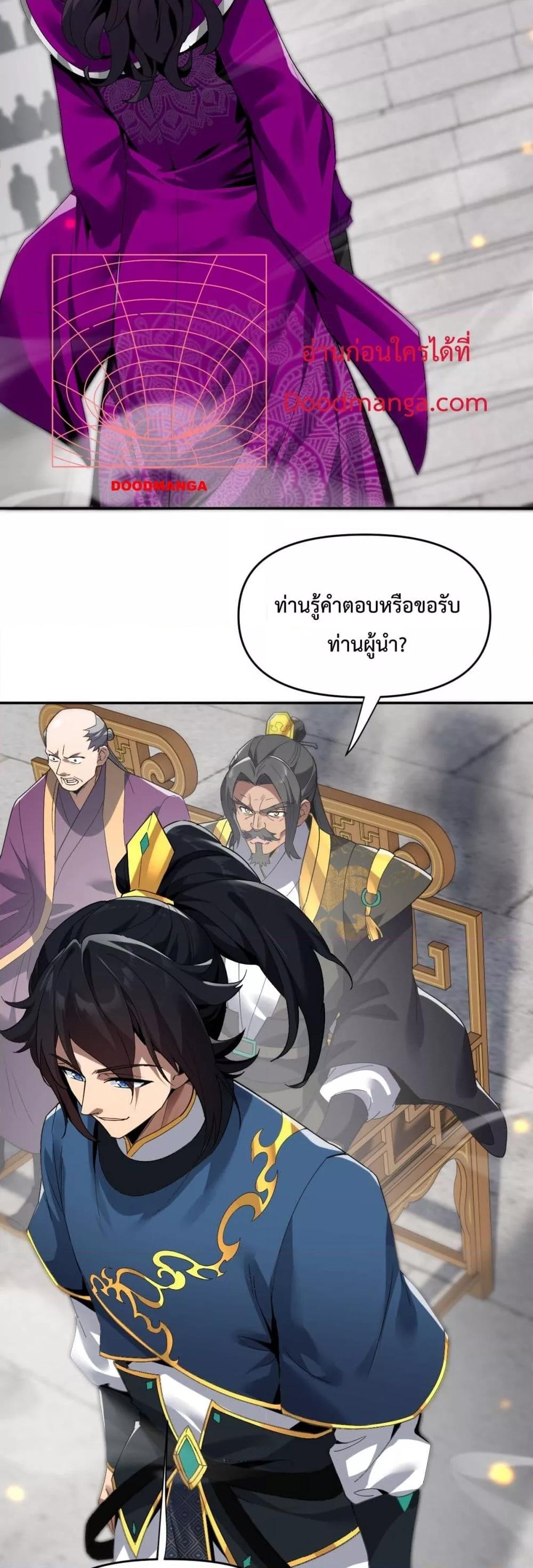 Manga-lc-com อ่านมังงะ อ่านการ์ตูน ออนไลน์ ฟรี ShockingTheEm ตอนที่ 1 2 3 4 5 6 7 8 9 10 11 12 13 14 ฟรี ไม่มีโฆษณา Manga-lc - อ่าน มังงะ อ่าน การ์ตูน ออนไลน์ อ่านมังงะ ฟรี