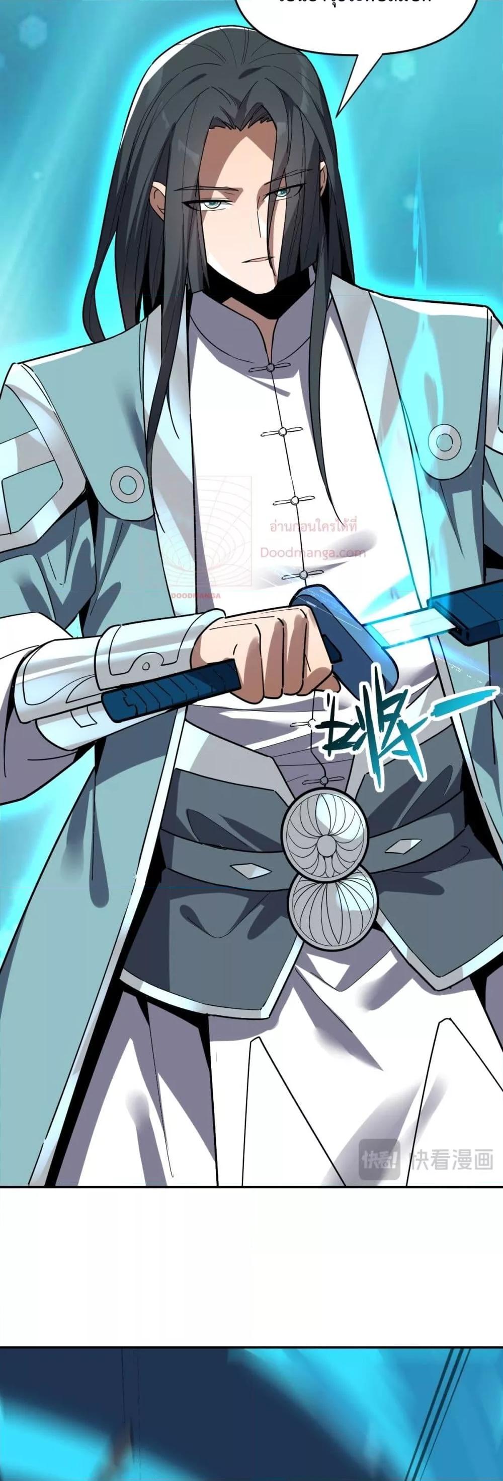 Manga-lc-com อ่านมังงะ อ่านการ์ตูน ออนไลน์ ฟรี ShockingTheEm ตอนที่ 1 2 3 4 5 6 7 8 9 10 11 12 13 14 ฟรี ไม่มีโฆษณา Manga-lc - อ่าน มังงะ อ่าน การ์ตูน ออนไลน์ อ่านมังงะ ฟรี