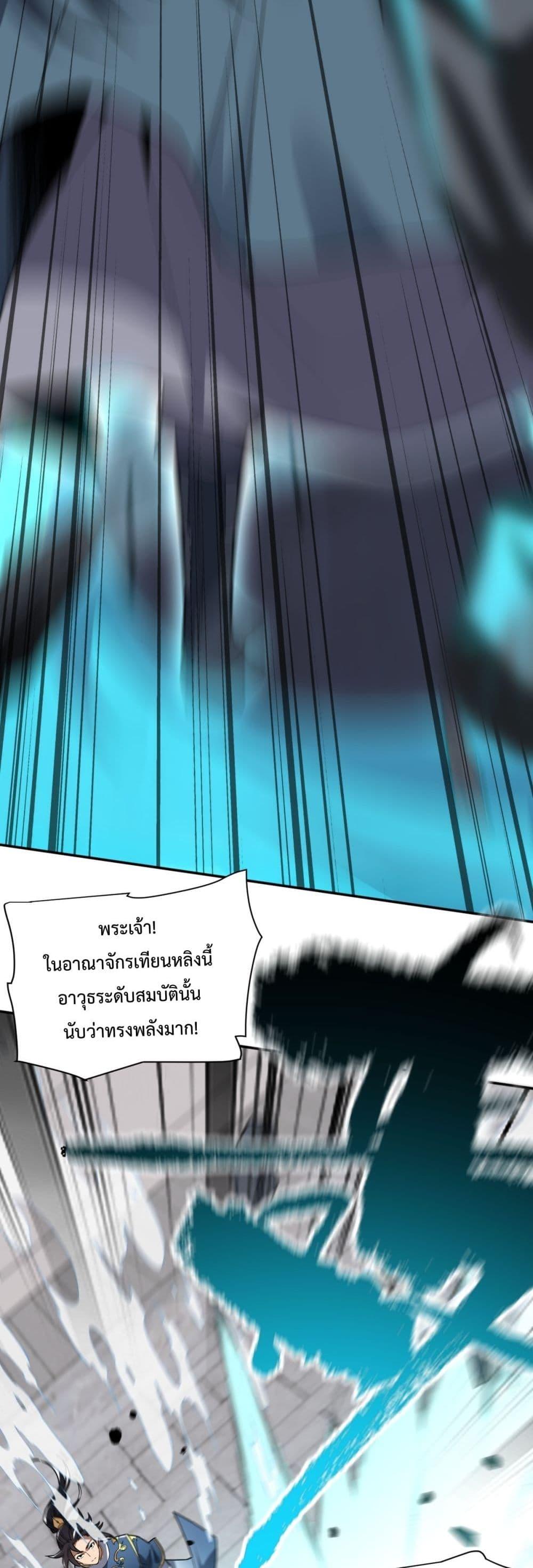 Manga-lc-com อ่านมังงะ อ่านการ์ตูน ออนไลน์ ฟรี ShockingTheEm ตอนที่ 1 2 3 4 5 6 7 8 9 10 11 12 13 14 ฟรี ไม่มีโฆษณา Manga-lc - อ่าน มังงะ อ่าน การ์ตูน ออนไลน์ อ่านมังงะ ฟรี