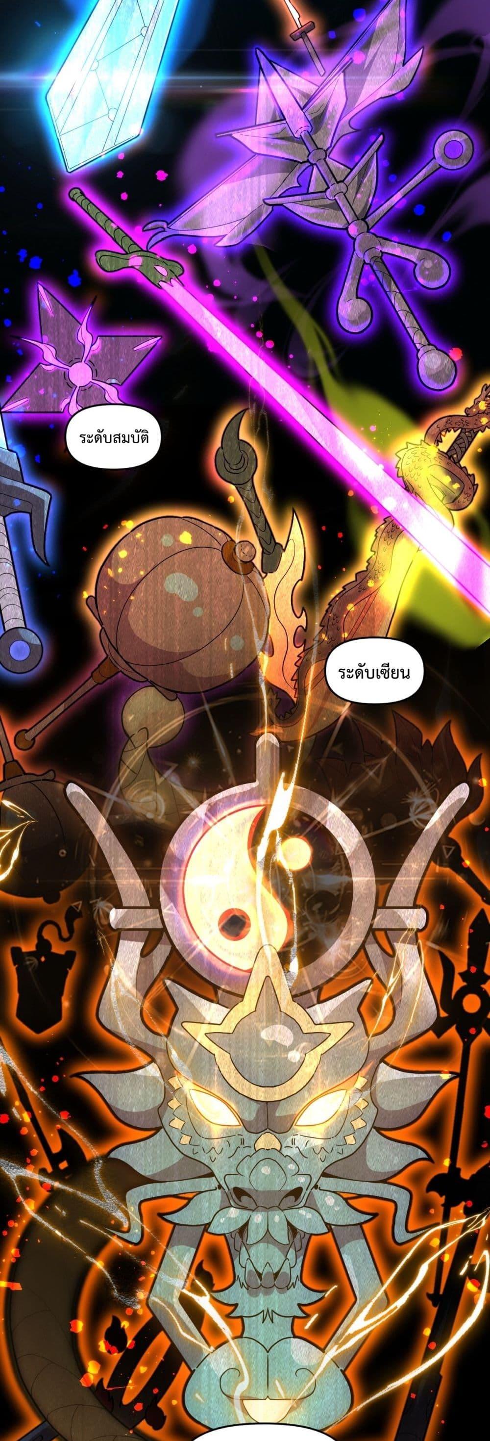 Manga-lc-com อ่านมังงะ อ่านการ์ตูน ออนไลน์ ฟรี ShockingTheEm ตอนที่ 1 2 3 4 5 6 7 8 9 10 11 12 13 14 ฟรี ไม่มีโฆษณา Manga-lc - อ่าน มังงะ อ่าน การ์ตูน ออนไลน์ อ่านมังงะ ฟรี