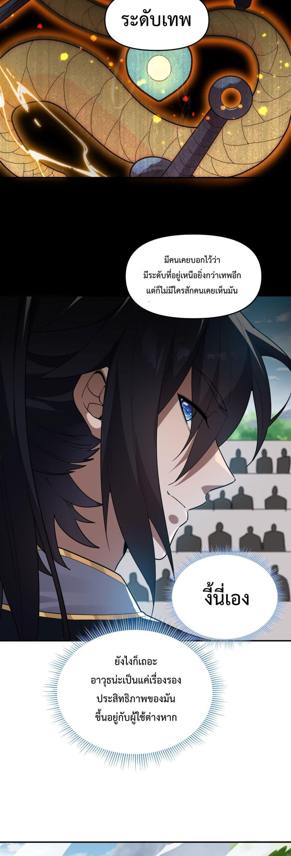 Manga-lc-com อ่านมังงะ อ่านการ์ตูน ออนไลน์ ฟรี ShockingTheEm ตอนที่ 1 2 3 4 5 6 7 8 9 10 11 12 13 14 ฟรี ไม่มีโฆษณา Manga-lc - อ่าน มังงะ อ่าน การ์ตูน ออนไลน์ อ่านมังงะ ฟรี