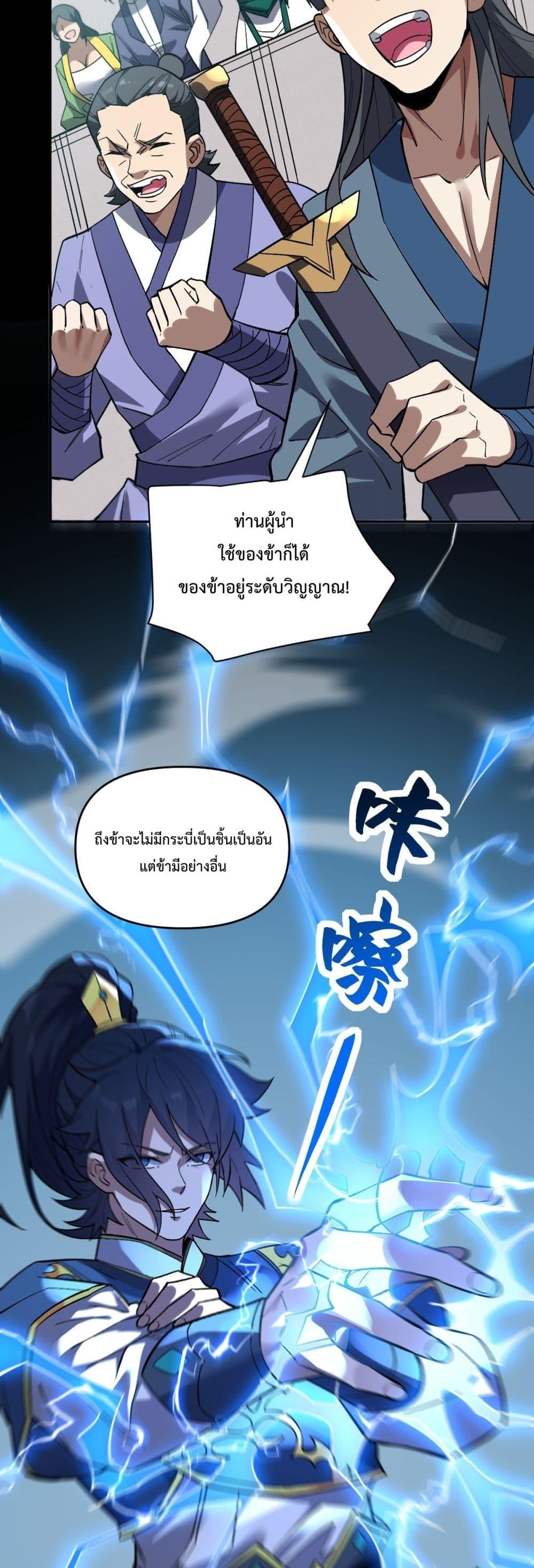 Manga-lc-com อ่านมังงะ อ่านการ์ตูน ออนไลน์ ฟรี ShockingTheEm ตอนที่ 1 2 3 4 5 6 7 8 9 10 11 12 13 14 ฟรี ไม่มีโฆษณา Manga-lc - อ่าน มังงะ อ่าน การ์ตูน ออนไลน์ อ่านมังงะ ฟรี