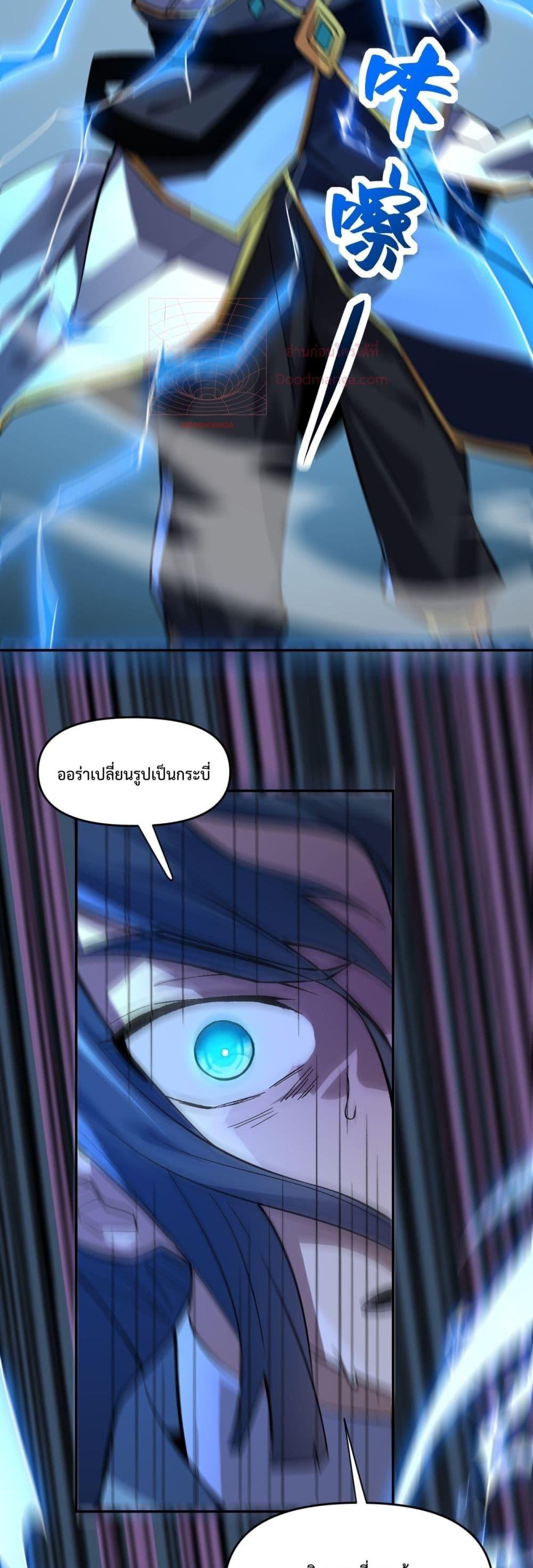 Manga-lc-com อ่านมังงะ อ่านการ์ตูน ออนไลน์ ฟรี ShockingTheEm ตอนที่ 1 2 3 4 5 6 7 8 9 10 11 12 13 14 ฟรี ไม่มีโฆษณา Manga-lc - อ่าน มังงะ อ่าน การ์ตูน ออนไลน์ อ่านมังงะ ฟรี