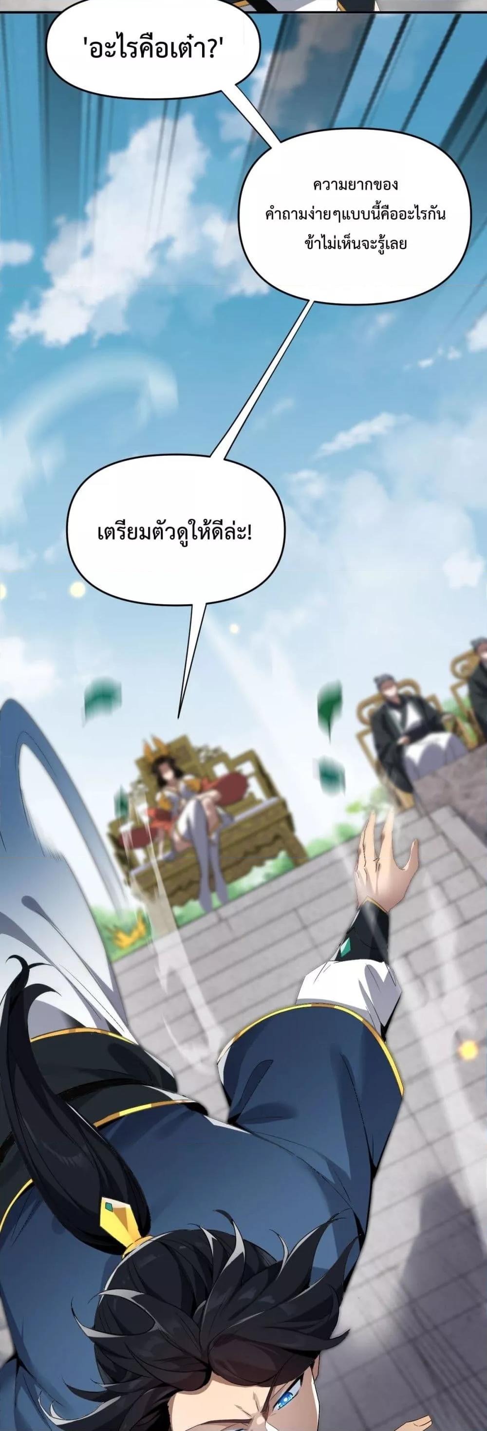 Manga-lc-com อ่านมังงะ อ่านการ์ตูน ออนไลน์ ฟรี ShockingTheEm ตอนที่ 1 2 3 4 5 6 7 8 9 10 11 12 13 14 ฟรี ไม่มีโฆษณา Manga-lc - อ่าน มังงะ อ่าน การ์ตูน ออนไลน์ อ่านมังงะ ฟรี