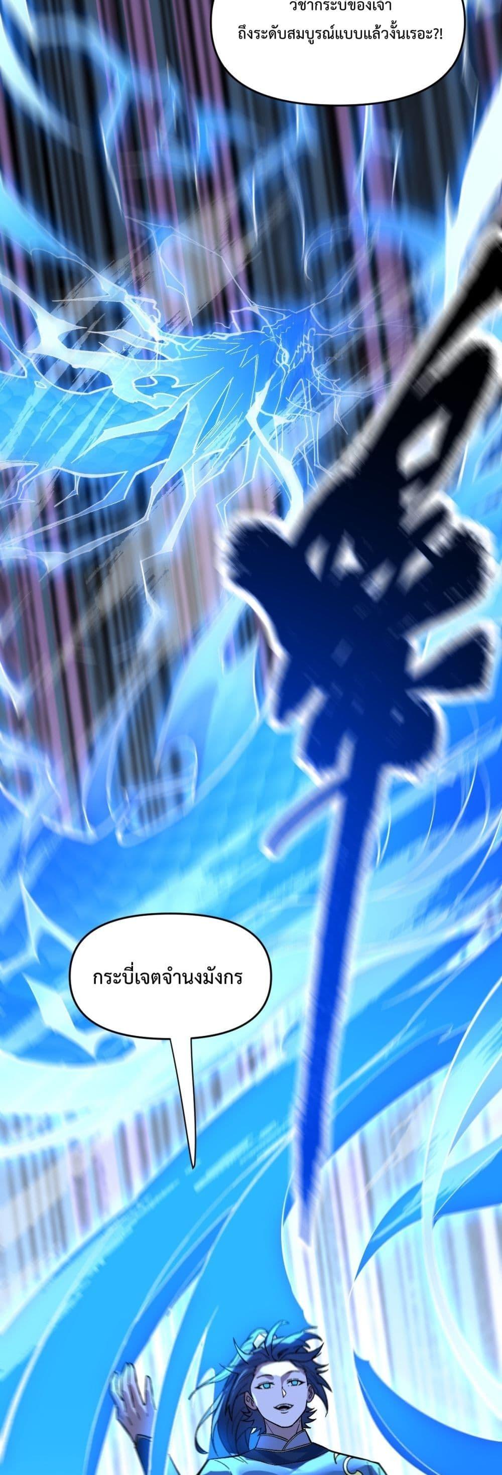 Manga-lc-com อ่านมังงะ อ่านการ์ตูน ออนไลน์ ฟรี ShockingTheEm ตอนที่ 1 2 3 4 5 6 7 8 9 10 11 12 13 14 ฟรี ไม่มีโฆษณา Manga-lc - อ่าน มังงะ อ่าน การ์ตูน ออนไลน์ อ่านมังงะ ฟรี