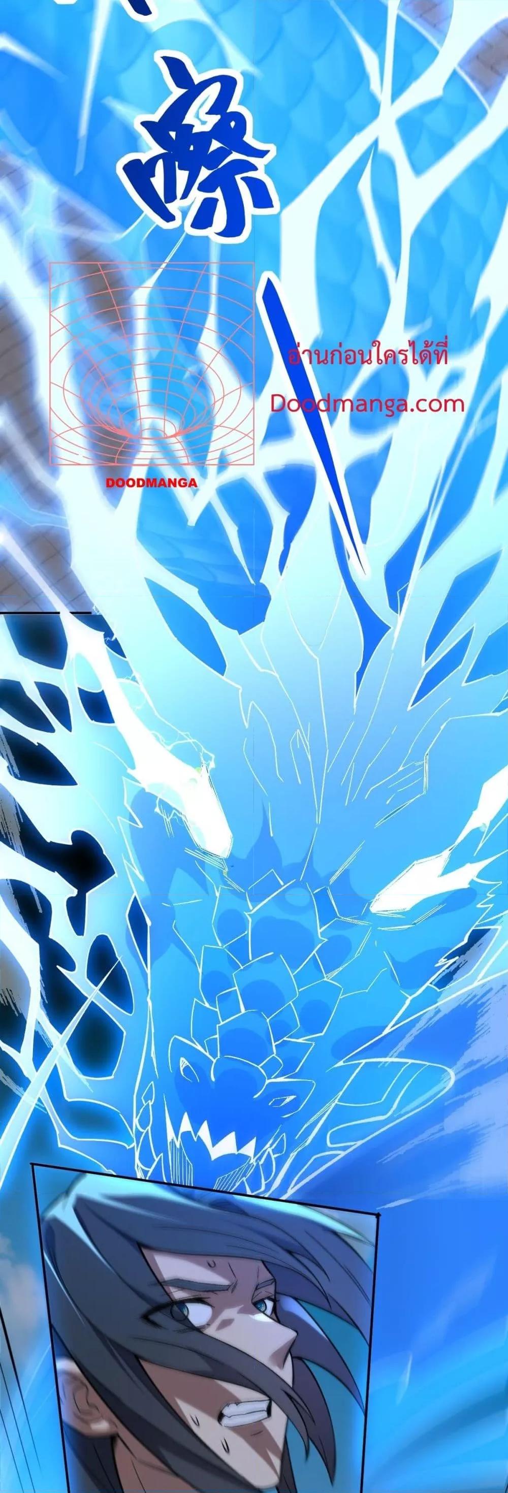 Manga-lc-com อ่านมังงะ อ่านการ์ตูน ออนไลน์ ฟรี ShockingTheEm ตอนที่ 1 2 3 4 5 6 7 8 9 10 11 12 13 14 ฟรี ไม่มีโฆษณา Manga-lc - อ่าน มังงะ อ่าน การ์ตูน ออนไลน์ อ่านมังงะ ฟรี