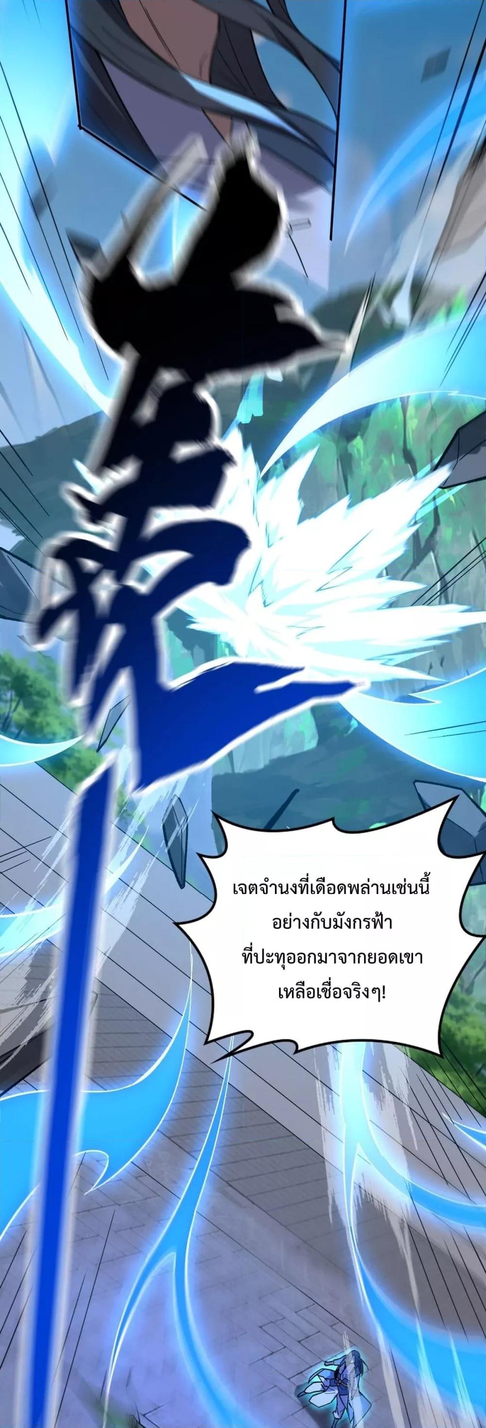 Manga-lc-com อ่านมังงะ อ่านการ์ตูน ออนไลน์ ฟรี ShockingTheEm ตอนที่ 1 2 3 4 5 6 7 8 9 10 11 12 13 14 ฟรี ไม่มีโฆษณา Manga-lc - อ่าน มังงะ อ่าน การ์ตูน ออนไลน์ อ่านมังงะ ฟรี