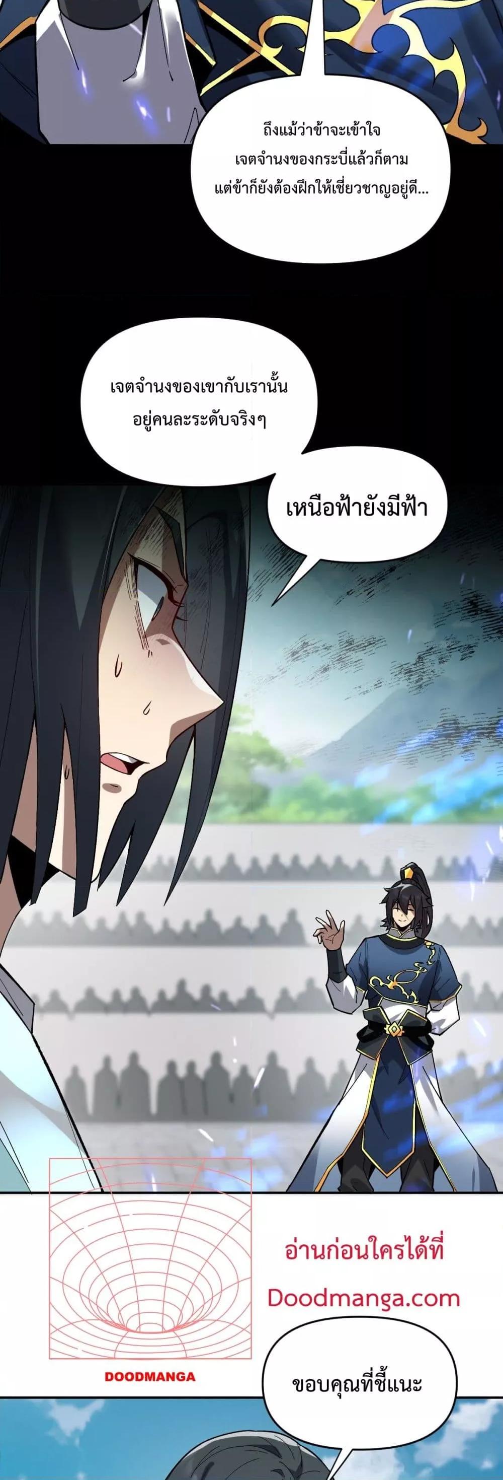 Manga-lc-com อ่านมังงะ อ่านการ์ตูน ออนไลน์ ฟรี ShockingTheEm ตอนที่ 1 2 3 4 5 6 7 8 9 10 11 12 13 14 ฟรี ไม่มีโฆษณา Manga-lc - อ่าน มังงะ อ่าน การ์ตูน ออนไลน์ อ่านมังงะ ฟรี