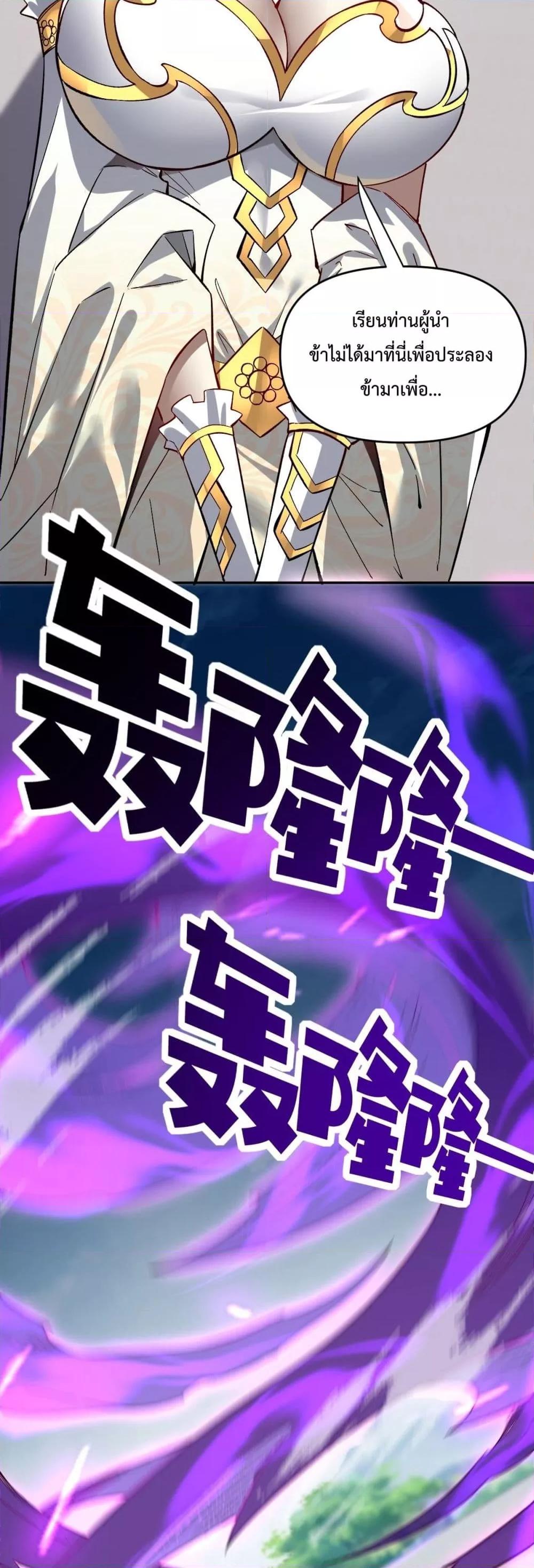 Manga-lc-com อ่านมังงะ อ่านการ์ตูน ออนไลน์ ฟรี ShockingTheEm ตอนที่ 1 2 3 4 5 6 7 8 9 10 11 12 13 14 ฟรี ไม่มีโฆษณา Manga-lc - อ่าน มังงะ อ่าน การ์ตูน ออนไลน์ อ่านมังงะ ฟรี