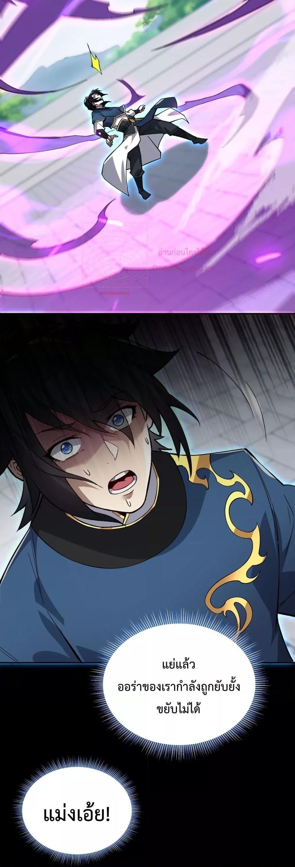 Manga-lc-com อ่านมังงะ อ่านการ์ตูน ออนไลน์ ฟรี ShockingTheEm ตอนที่ 1 2 3 4 5 6 7 8 9 10 11 12 13 14 ฟรี ไม่มีโฆษณา Manga-lc - อ่าน มังงะ อ่าน การ์ตูน ออนไลน์ อ่านมังงะ ฟรี