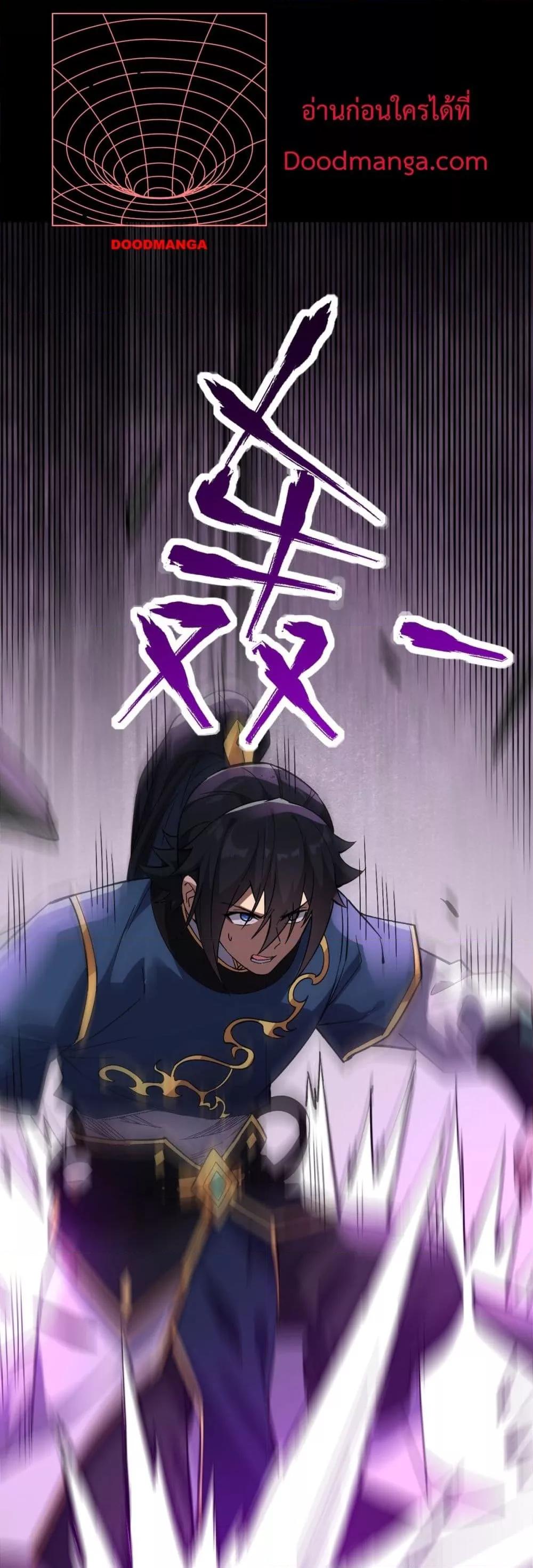 Manga-lc-com อ่านมังงะ อ่านการ์ตูน ออนไลน์ ฟรี ShockingTheEm ตอนที่ 1 2 3 4 5 6 7 8 9 10 11 12 13 14 ฟรี ไม่มีโฆษณา Manga-lc - อ่าน มังงะ อ่าน การ์ตูน ออนไลน์ อ่านมังงะ ฟรี