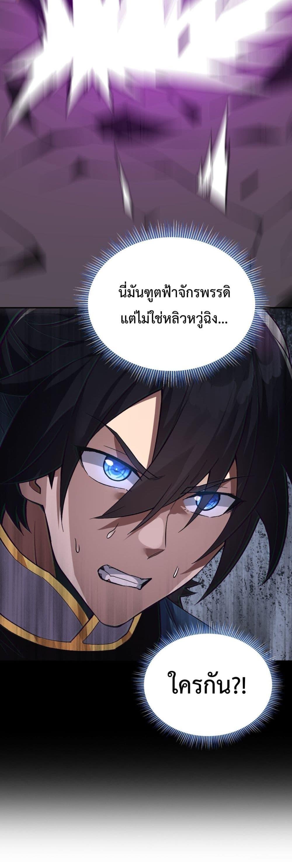 Manga-lc-com อ่านมังงะ อ่านการ์ตูน ออนไลน์ ฟรี ShockingTheEm ตอนที่ 1 2 3 4 5 6 7 8 9 10 11 12 13 14 ฟรี ไม่มีโฆษณา Manga-lc - อ่าน มังงะ อ่าน การ์ตูน ออนไลน์ อ่านมังงะ ฟรี