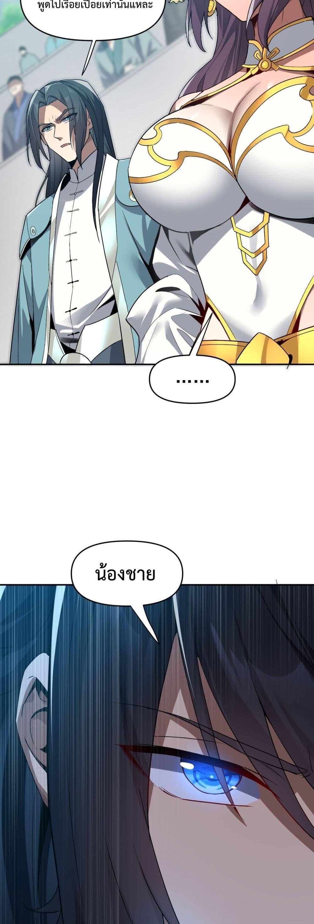 Manga-lc-com อ่านมังงะ อ่านการ์ตูน ออนไลน์ ฟรี ShockingTheEm ตอนที่ 1 2 3 4 5 6 7 8 9 10 11 12 13 14 ฟรี ไม่มีโฆษณา Manga-lc - อ่าน มังงะ อ่าน การ์ตูน ออนไลน์ อ่านมังงะ ฟรี