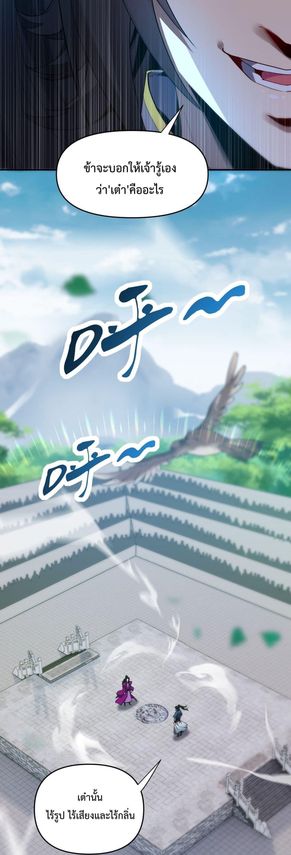 Manga-lc-com อ่านมังงะ อ่านการ์ตูน ออนไลน์ ฟรี ShockingTheEm ตอนที่ 1 2 3 4 5 6 7 8 9 10 11 12 13 14 ฟรี ไม่มีโฆษณา Manga-lc - อ่าน มังงะ อ่าน การ์ตูน ออนไลน์ อ่านมังงะ ฟรี