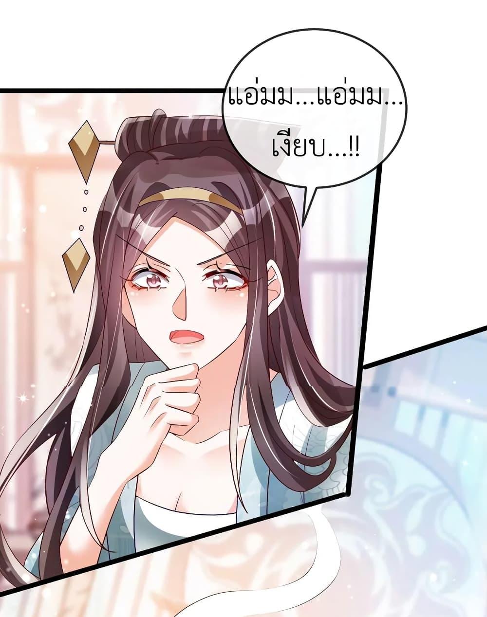 Manga-lc-com อ่านมังงะ อ่านการ์ตูน ออนไลน์ ฟรี Arms Female Phoenix signing ตอนที่ 1 2 3 4 5 6 7 8 9 10 11 12 13 14 ฟรี ไม่มีโฆษณา Manga-lc - อ่าน มังงะ อ่าน การ์ตูน ออนไลน์ อ่านมังงะ ฟรี