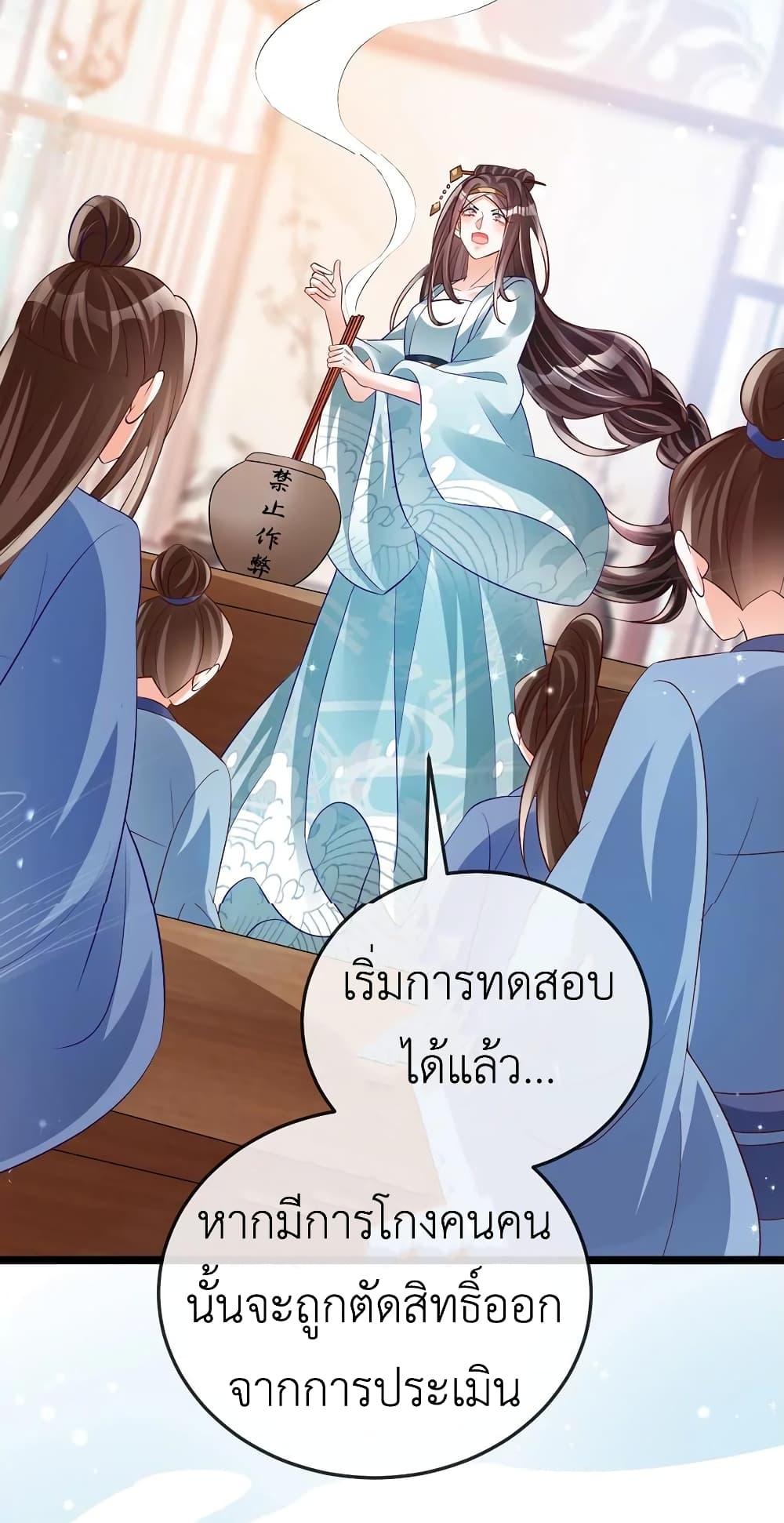 Manga-lc-com อ่านมังงะ อ่านการ์ตูน ออนไลน์ ฟรี Arms Female Phoenix signing ตอนที่ 1 2 3 4 5 6 7 8 9 10 11 12 13 14 ฟรี ไม่มีโฆษณา Manga-lc - อ่าน มังงะ อ่าน การ์ตูน ออนไลน์ อ่านมังงะ ฟรี