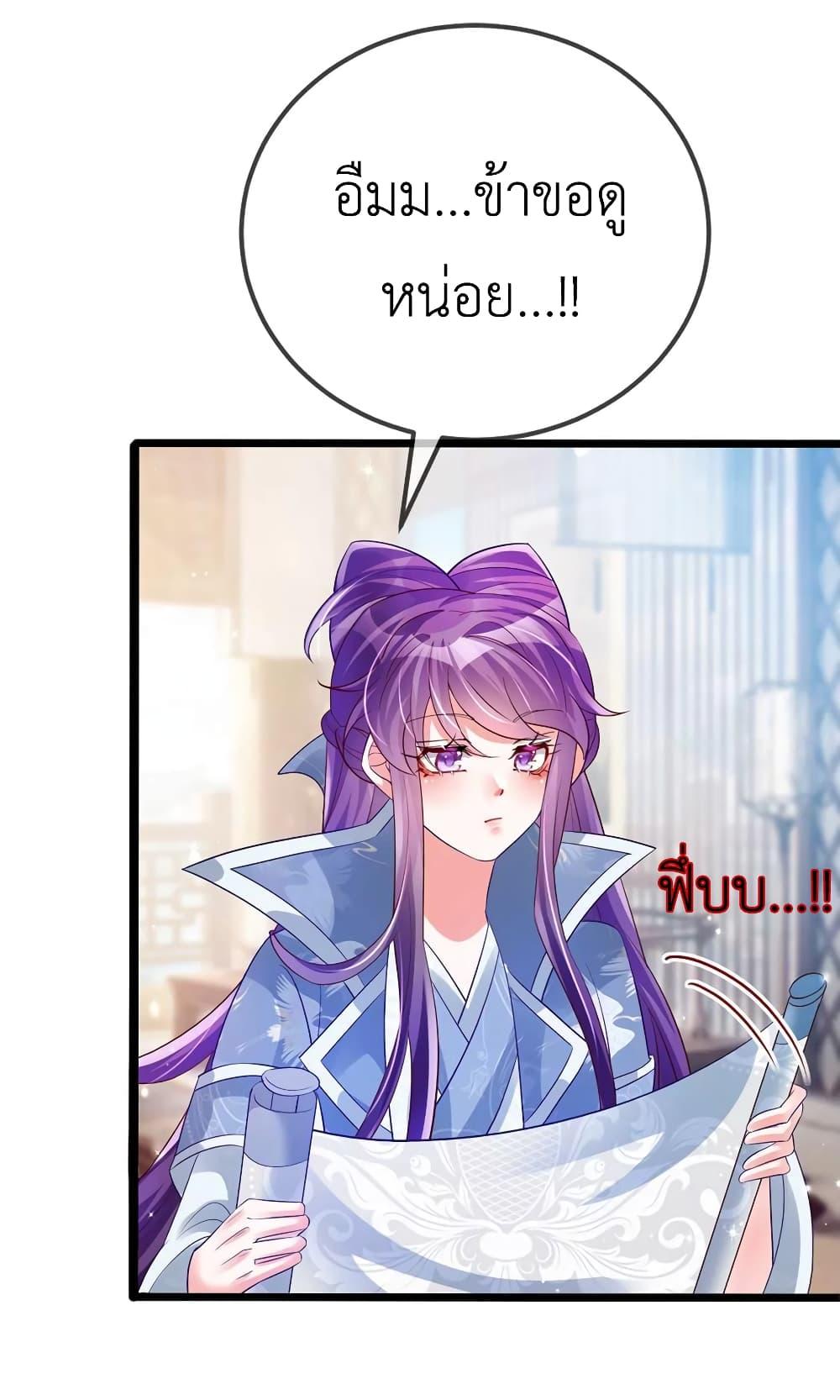Manga-lc-com อ่านมังงะ อ่านการ์ตูน ออนไลน์ ฟรี Arms Female Phoenix signing ตอนที่ 1 2 3 4 5 6 7 8 9 10 11 12 13 14 ฟรี ไม่มีโฆษณา Manga-lc - อ่าน มังงะ อ่าน การ์ตูน ออนไลน์ อ่านมังงะ ฟรี