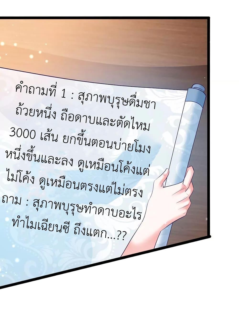 Manga-lc-com อ่านมังงะ อ่านการ์ตูน ออนไลน์ ฟรี Arms Female Phoenix signing ตอนที่ 1 2 3 4 5 6 7 8 9 10 11 12 13 14 ฟรี ไม่มีโฆษณา Manga-lc - อ่าน มังงะ อ่าน การ์ตูน ออนไลน์ อ่านมังงะ ฟรี