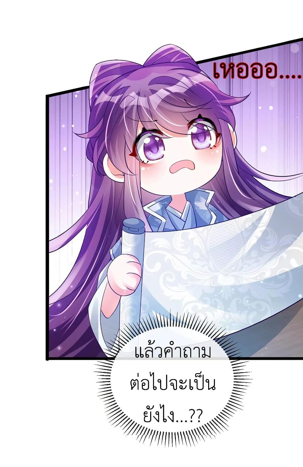 Manga-lc-com อ่านมังงะ อ่านการ์ตูน ออนไลน์ ฟรี Arms Female Phoenix signing ตอนที่ 1 2 3 4 5 6 7 8 9 10 11 12 13 14 ฟรี ไม่มีโฆษณา Manga-lc - อ่าน มังงะ อ่าน การ์ตูน ออนไลน์ อ่านมังงะ ฟรี