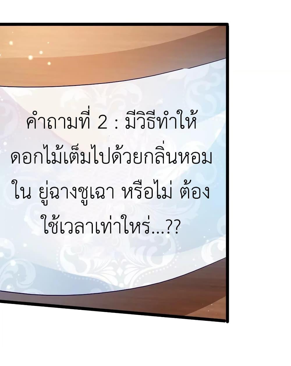 Manga-lc-com อ่านมังงะ อ่านการ์ตูน ออนไลน์ ฟรี Arms Female Phoenix signing ตอนที่ 1 2 3 4 5 6 7 8 9 10 11 12 13 14 ฟรี ไม่มีโฆษณา Manga-lc - อ่าน มังงะ อ่าน การ์ตูน ออนไลน์ อ่านมังงะ ฟรี