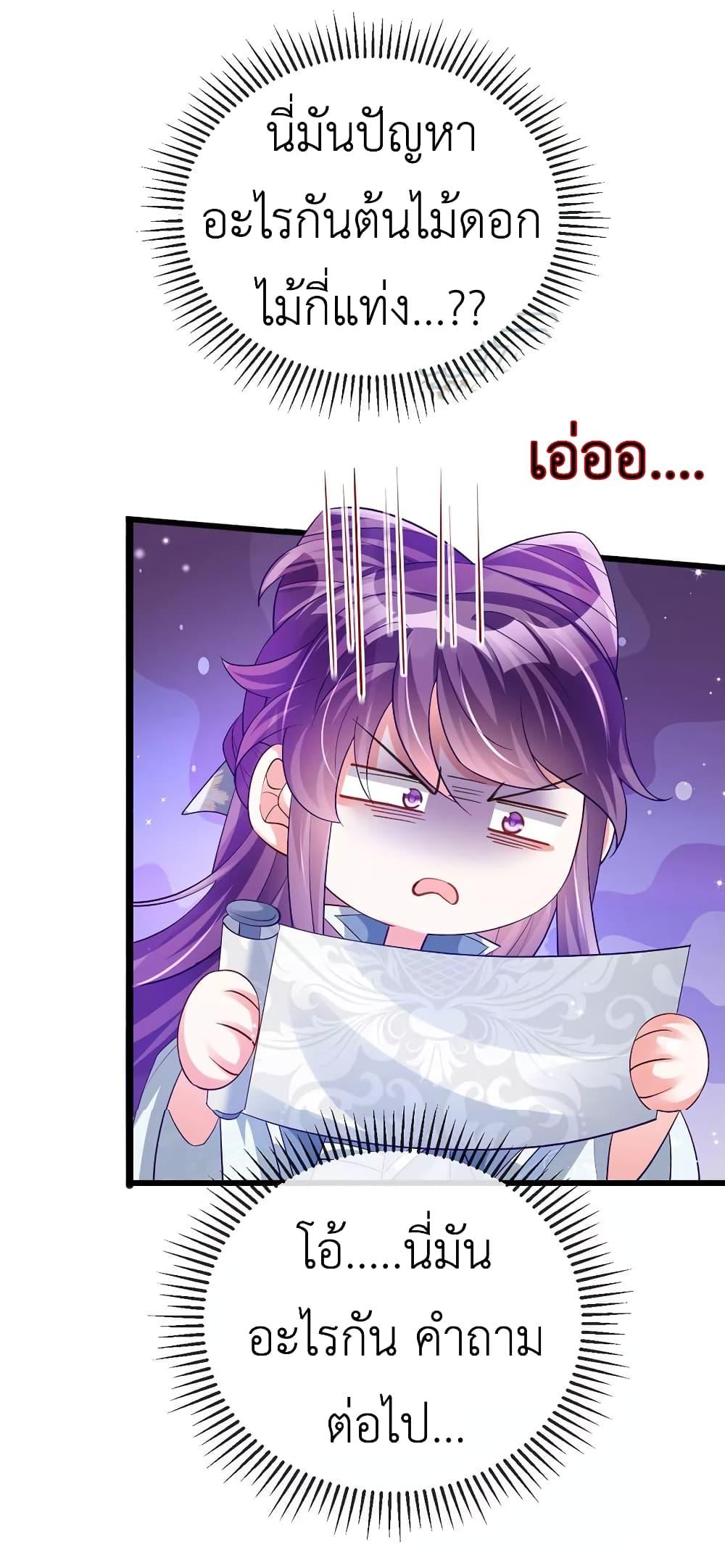 Manga-lc-com อ่านมังงะ อ่านการ์ตูน ออนไลน์ ฟรี Arms Female Phoenix signing ตอนที่ 1 2 3 4 5 6 7 8 9 10 11 12 13 14 ฟรี ไม่มีโฆษณา Manga-lc - อ่าน มังงะ อ่าน การ์ตูน ออนไลน์ อ่านมังงะ ฟรี