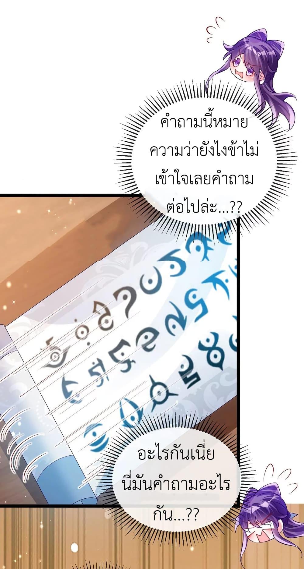 Manga-lc-com อ่านมังงะ อ่านการ์ตูน ออนไลน์ ฟรี Arms Female Phoenix signing ตอนที่ 1 2 3 4 5 6 7 8 9 10 11 12 13 14 ฟรี ไม่มีโฆษณา Manga-lc - อ่าน มังงะ อ่าน การ์ตูน ออนไลน์ อ่านมังงะ ฟรี