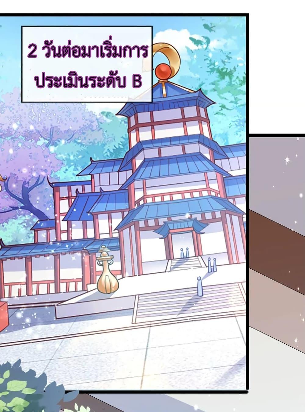 Manga-lc-com อ่านมังงะ อ่านการ์ตูน ออนไลน์ ฟรี Arms Female Phoenix signing ตอนที่ 1 2 3 4 5 6 7 8 9 10 11 12 13 14 ฟรี ไม่มีโฆษณา Manga-lc - อ่าน มังงะ อ่าน การ์ตูน ออนไลน์ อ่านมังงะ ฟรี