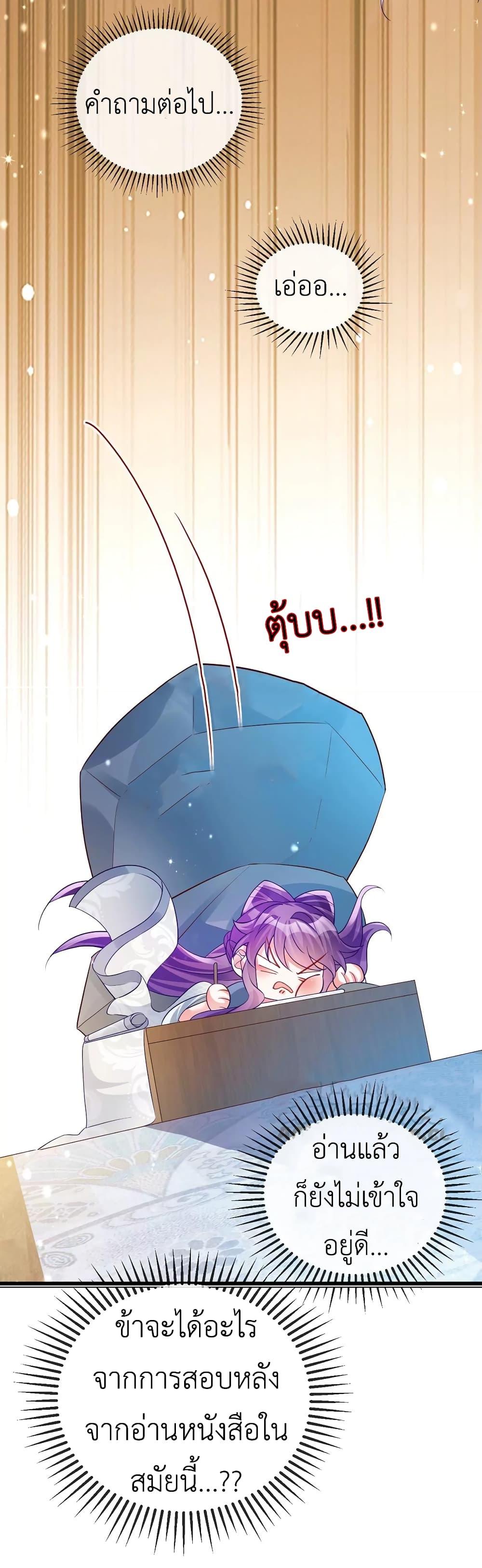 Manga-lc-com อ่านมังงะ อ่านการ์ตูน ออนไลน์ ฟรี Arms Female Phoenix signing ตอนที่ 1 2 3 4 5 6 7 8 9 10 11 12 13 14 ฟรี ไม่มีโฆษณา Manga-lc - อ่าน มังงะ อ่าน การ์ตูน ออนไลน์ อ่านมังงะ ฟรี