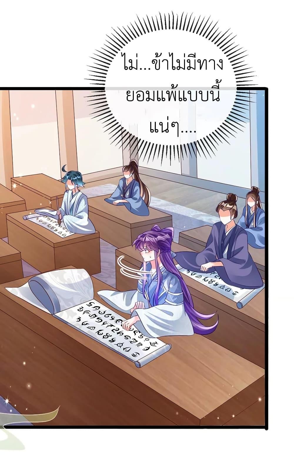 Manga-lc-com อ่านมังงะ อ่านการ์ตูน ออนไลน์ ฟรี Arms Female Phoenix signing ตอนที่ 1 2 3 4 5 6 7 8 9 10 11 12 13 14 ฟรี ไม่มีโฆษณา Manga-lc - อ่าน มังงะ อ่าน การ์ตูน ออนไลน์ อ่านมังงะ ฟรี