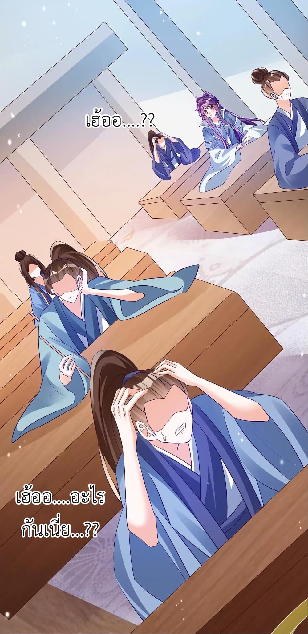 Manga-lc-com อ่านมังงะ อ่านการ์ตูน ออนไลน์ ฟรี Arms Female Phoenix signing ตอนที่ 1 2 3 4 5 6 7 8 9 10 11 12 13 14 ฟรี ไม่มีโฆษณา Manga-lc - อ่าน มังงะ อ่าน การ์ตูน ออนไลน์ อ่านมังงะ ฟรี