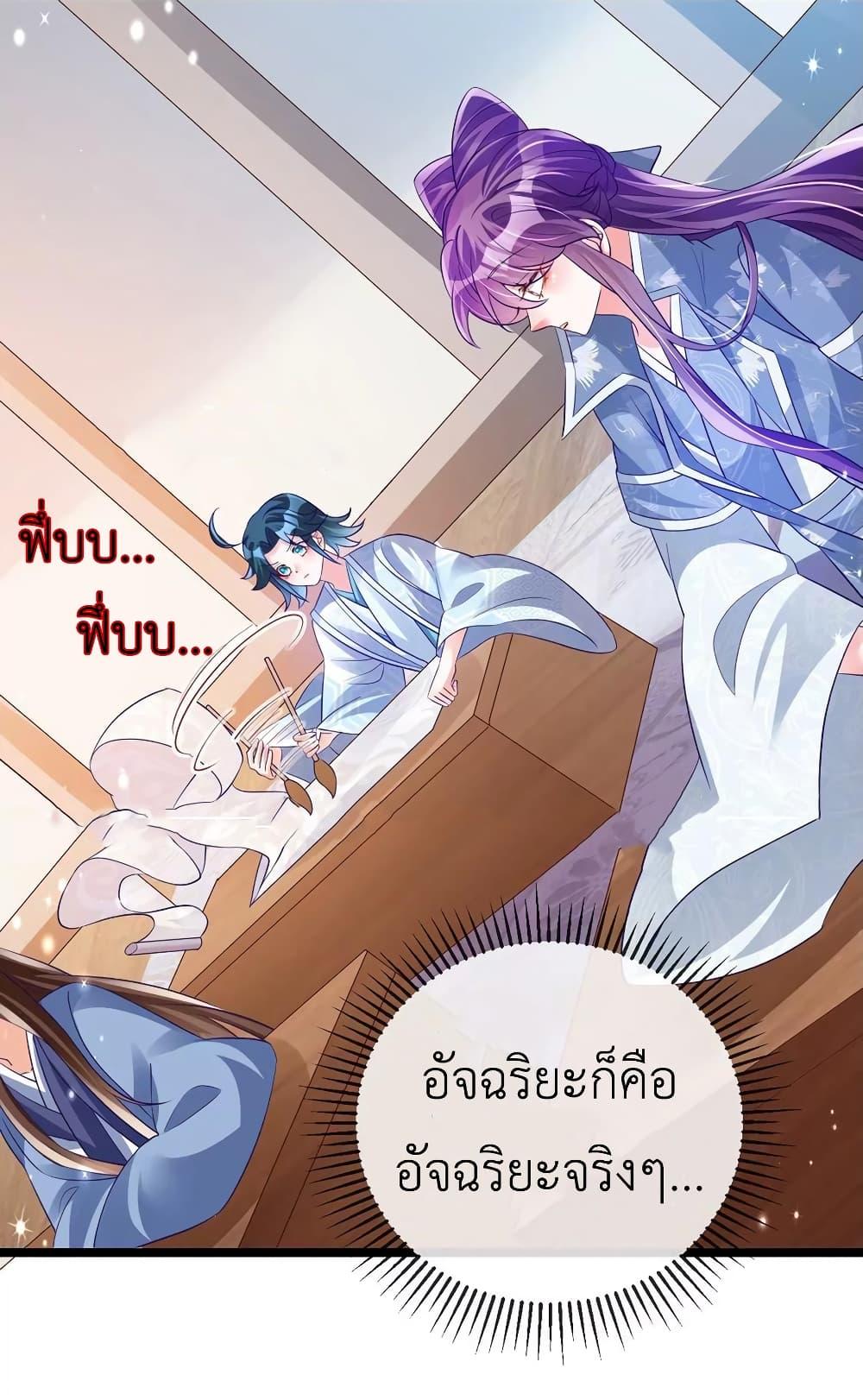 Manga-lc-com อ่านมังงะ อ่านการ์ตูน ออนไลน์ ฟรี Arms Female Phoenix signing ตอนที่ 1 2 3 4 5 6 7 8 9 10 11 12 13 14 ฟรี ไม่มีโฆษณา Manga-lc - อ่าน มังงะ อ่าน การ์ตูน ออนไลน์ อ่านมังงะ ฟรี