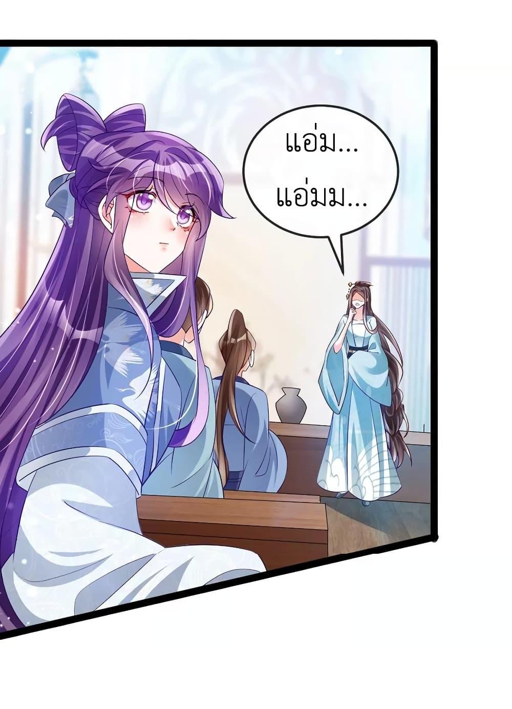 Manga-lc-com อ่านมังงะ อ่านการ์ตูน ออนไลน์ ฟรี Arms Female Phoenix signing ตอนที่ 1 2 3 4 5 6 7 8 9 10 11 12 13 14 ฟรี ไม่มีโฆษณา Manga-lc - อ่าน มังงะ อ่าน การ์ตูน ออนไลน์ อ่านมังงะ ฟรี