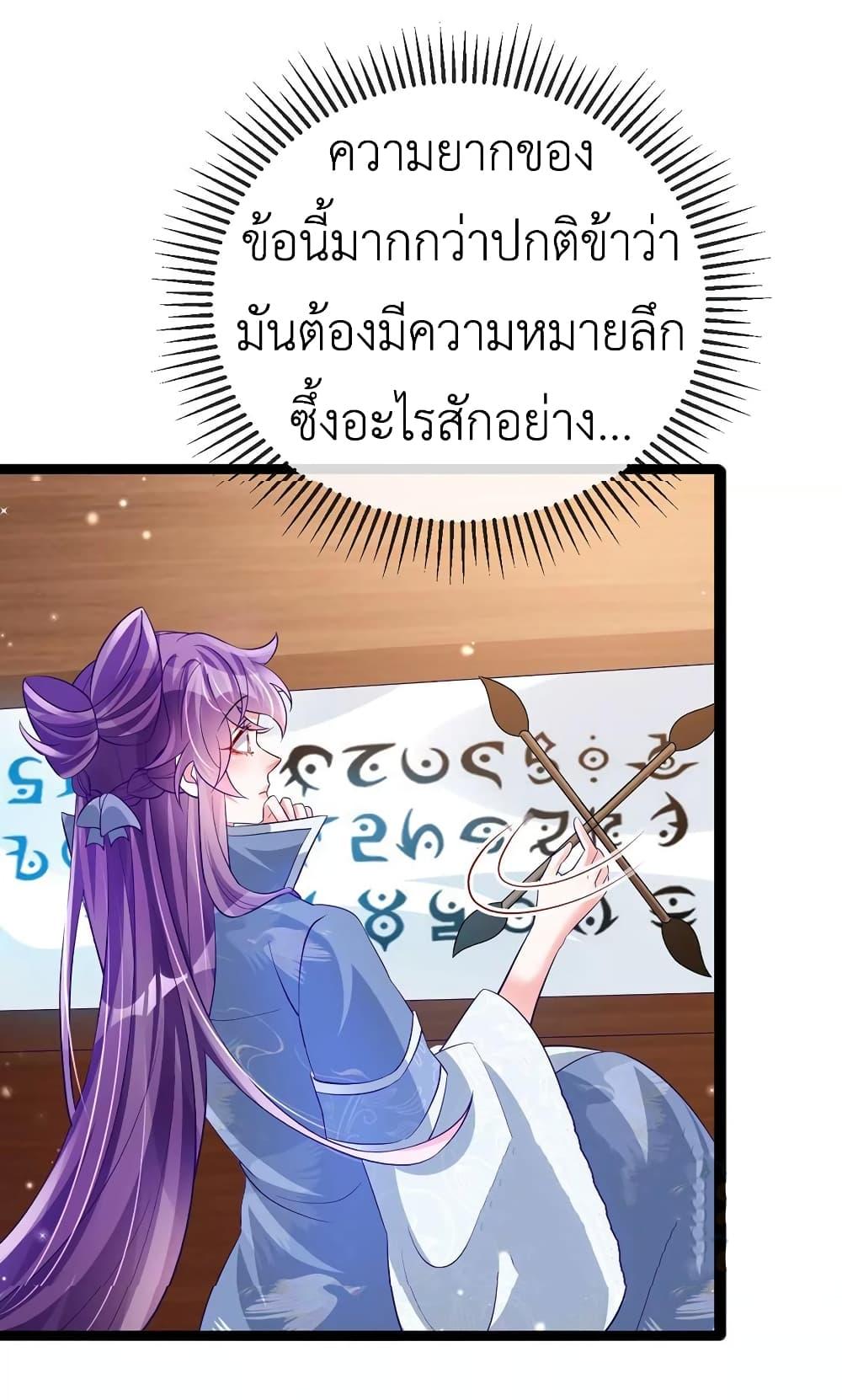 Manga-lc-com อ่านมังงะ อ่านการ์ตูน ออนไลน์ ฟรี Arms Female Phoenix signing ตอนที่ 1 2 3 4 5 6 7 8 9 10 11 12 13 14 ฟรี ไม่มีโฆษณา Manga-lc - อ่าน มังงะ อ่าน การ์ตูน ออนไลน์ อ่านมังงะ ฟรี