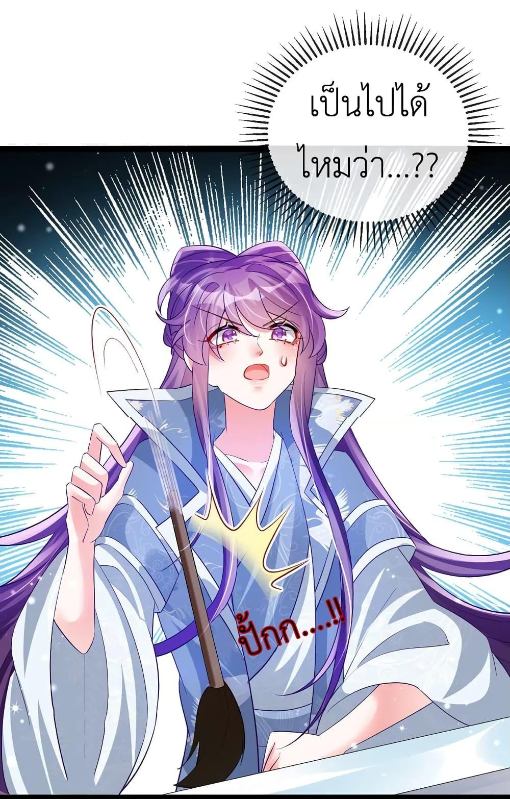 Manga-lc-com อ่านมังงะ อ่านการ์ตูน ออนไลน์ ฟรี Arms Female Phoenix signing ตอนที่ 1 2 3 4 5 6 7 8 9 10 11 12 13 14 ฟรี ไม่มีโฆษณา Manga-lc - อ่าน มังงะ อ่าน การ์ตูน ออนไลน์ อ่านมังงะ ฟรี