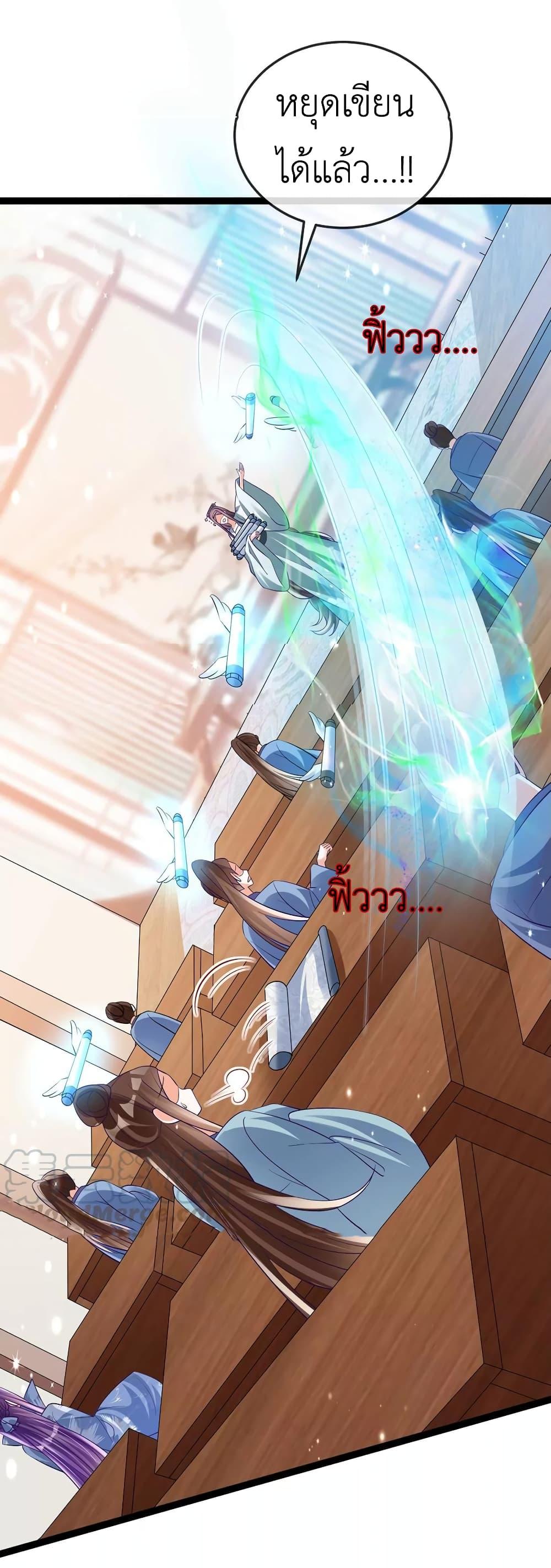 Manga-lc-com อ่านมังงะ อ่านการ์ตูน ออนไลน์ ฟรี Arms Female Phoenix signing ตอนที่ 1 2 3 4 5 6 7 8 9 10 11 12 13 14 ฟรี ไม่มีโฆษณา Manga-lc - อ่าน มังงะ อ่าน การ์ตูน ออนไลน์ อ่านมังงะ ฟรี