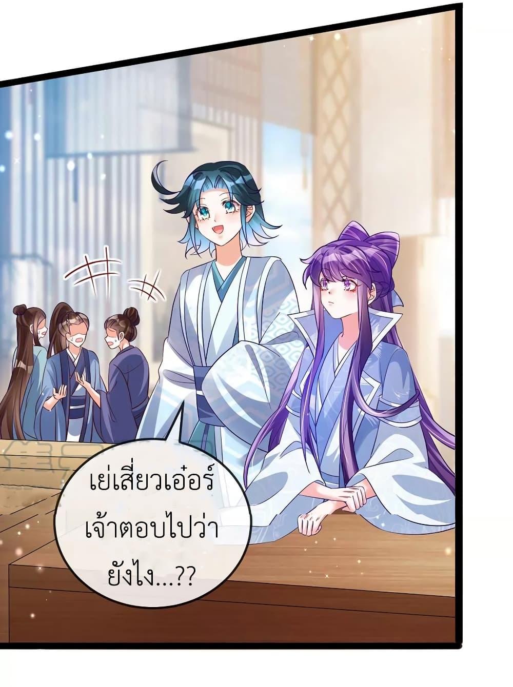 Manga-lc-com อ่านมังงะ อ่านการ์ตูน ออนไลน์ ฟรี Arms Female Phoenix signing ตอนที่ 1 2 3 4 5 6 7 8 9 10 11 12 13 14 ฟรี ไม่มีโฆษณา Manga-lc - อ่าน มังงะ อ่าน การ์ตูน ออนไลน์ อ่านมังงะ ฟรี