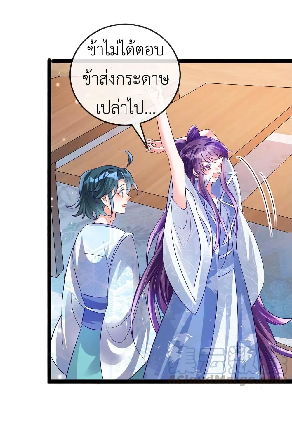 Manga-lc-com อ่านมังงะ อ่านการ์ตูน ออนไลน์ ฟรี Arms Female Phoenix signing ตอนที่ 1 2 3 4 5 6 7 8 9 10 11 12 13 14 ฟรี ไม่มีโฆษณา Manga-lc - อ่าน มังงะ อ่าน การ์ตูน ออนไลน์ อ่านมังงะ ฟรี