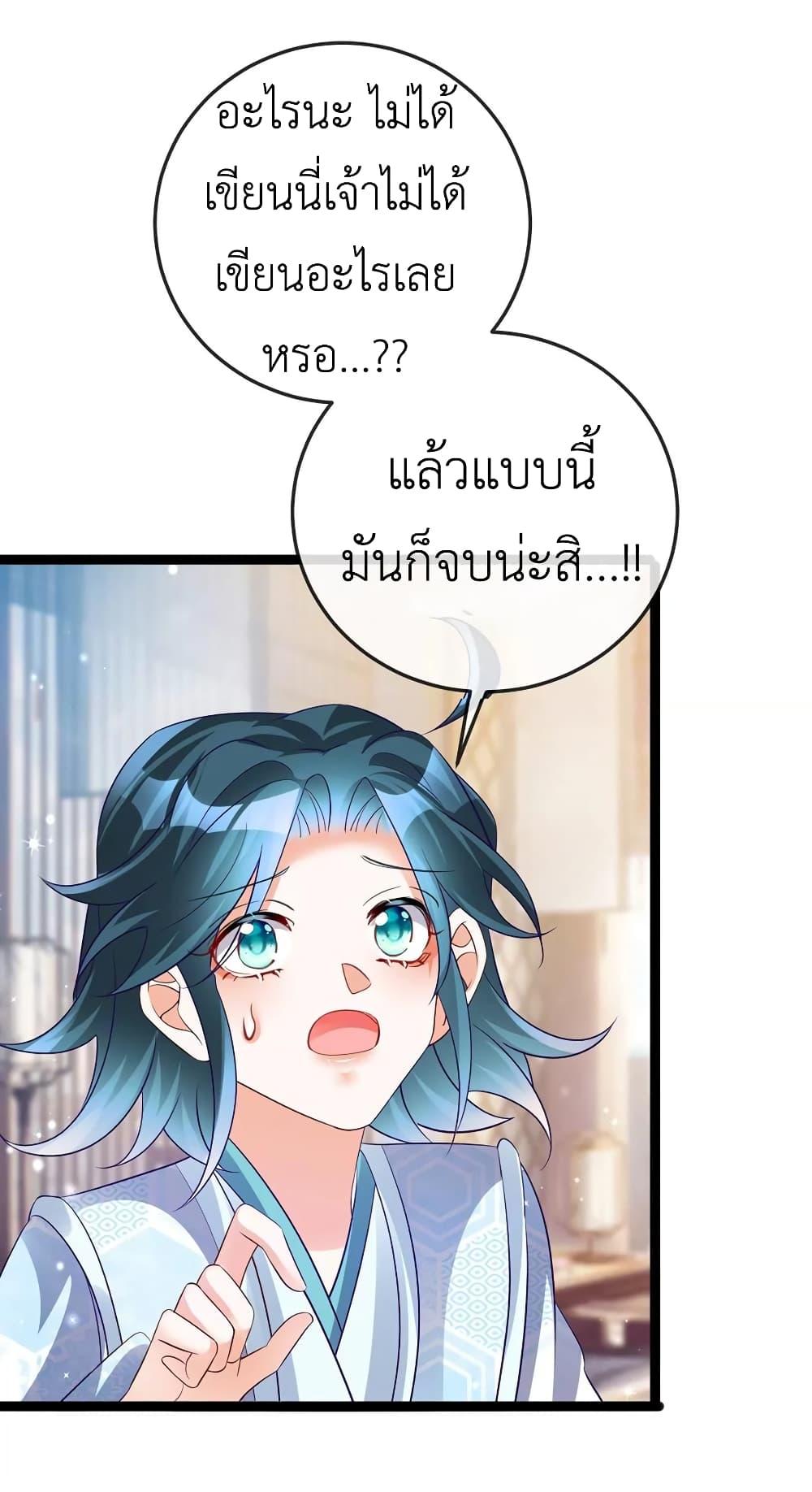 Manga-lc-com อ่านมังงะ อ่านการ์ตูน ออนไลน์ ฟรี Arms Female Phoenix signing ตอนที่ 1 2 3 4 5 6 7 8 9 10 11 12 13 14 ฟรี ไม่มีโฆษณา Manga-lc - อ่าน มังงะ อ่าน การ์ตูน ออนไลน์ อ่านมังงะ ฟรี