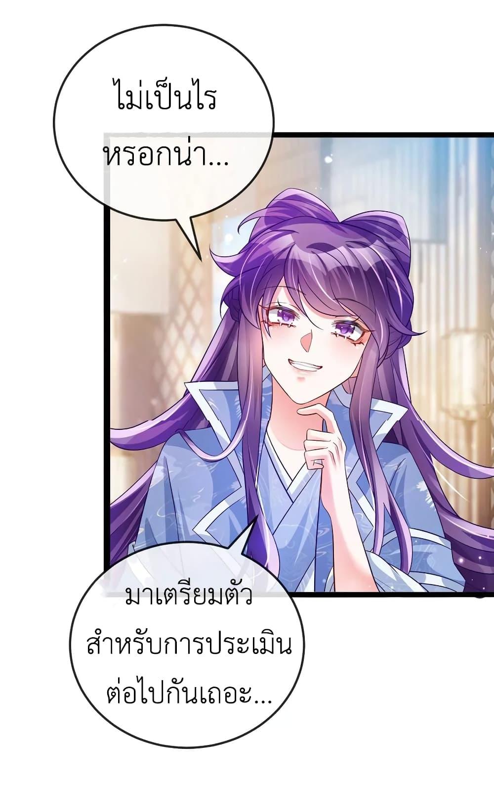 Manga-lc-com อ่านมังงะ อ่านการ์ตูน ออนไลน์ ฟรี Arms Female Phoenix signing ตอนที่ 1 2 3 4 5 6 7 8 9 10 11 12 13 14 ฟรี ไม่มีโฆษณา Manga-lc - อ่าน มังงะ อ่าน การ์ตูน ออนไลน์ อ่านมังงะ ฟรี