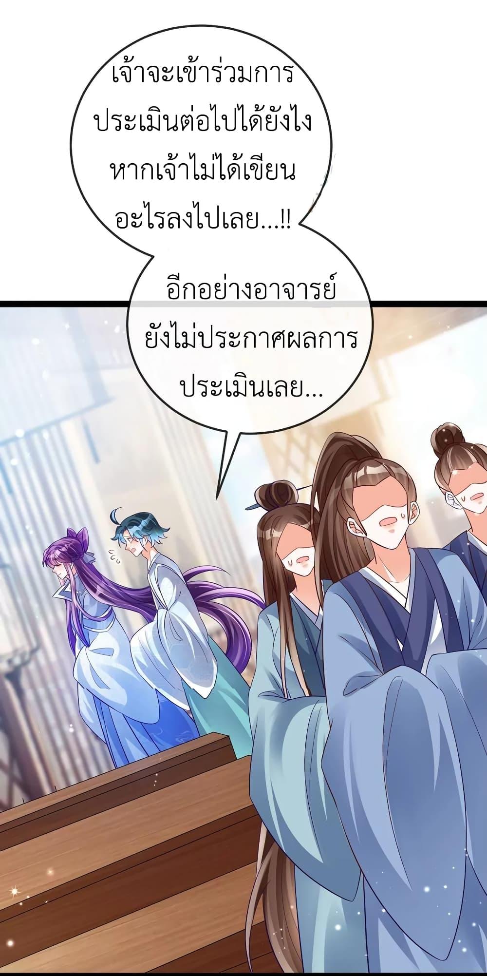 Manga-lc-com อ่านมังงะ อ่านการ์ตูน ออนไลน์ ฟรี Arms Female Phoenix signing ตอนที่ 1 2 3 4 5 6 7 8 9 10 11 12 13 14 ฟรี ไม่มีโฆษณา Manga-lc - อ่าน มังงะ อ่าน การ์ตูน ออนไลน์ อ่านมังงะ ฟรี
