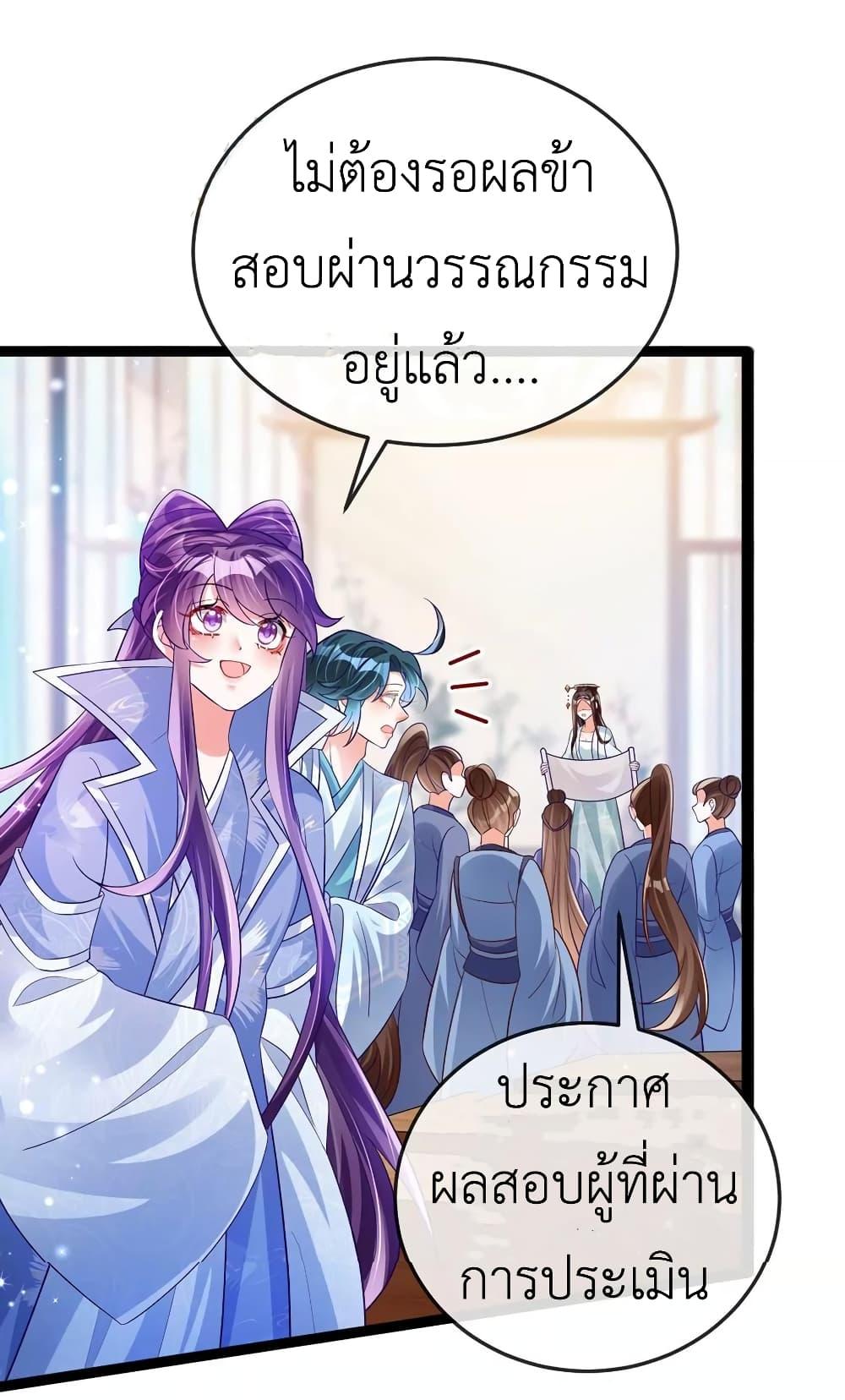 Manga-lc-com อ่านมังงะ อ่านการ์ตูน ออนไลน์ ฟรี Arms Female Phoenix signing ตอนที่ 1 2 3 4 5 6 7 8 9 10 11 12 13 14 ฟรี ไม่มีโฆษณา Manga-lc - อ่าน มังงะ อ่าน การ์ตูน ออนไลน์ อ่านมังงะ ฟรี