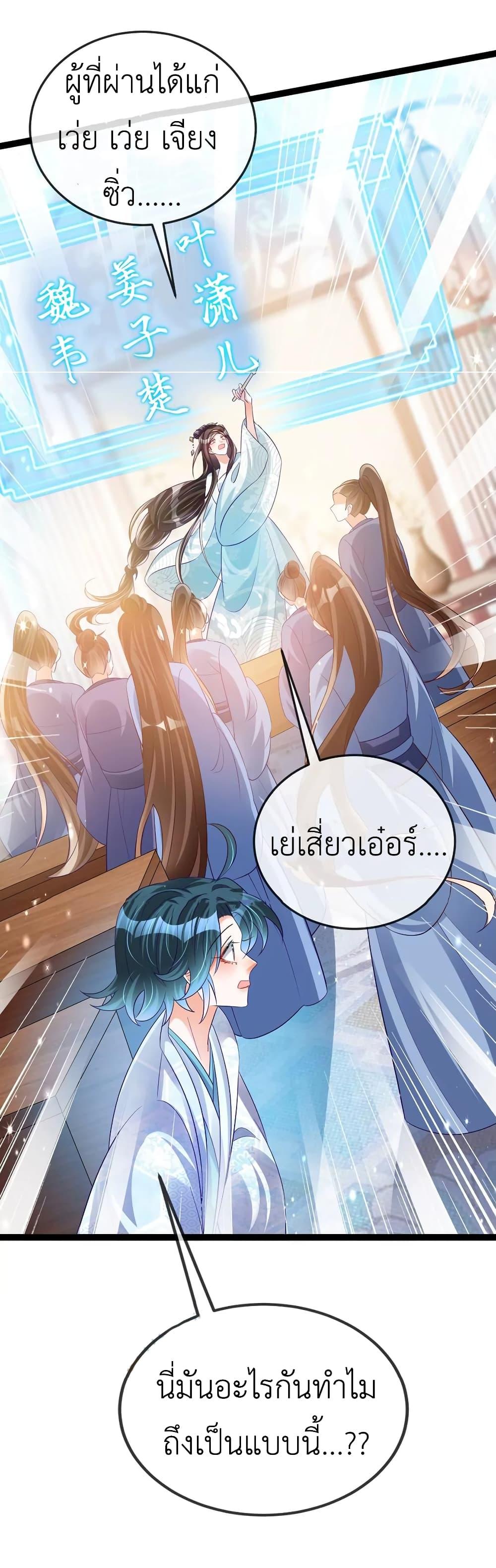 Manga-lc-com อ่านมังงะ อ่านการ์ตูน ออนไลน์ ฟรี Arms Female Phoenix signing ตอนที่ 1 2 3 4 5 6 7 8 9 10 11 12 13 14 ฟรี ไม่มีโฆษณา Manga-lc - อ่าน มังงะ อ่าน การ์ตูน ออนไลน์ อ่านมังงะ ฟรี