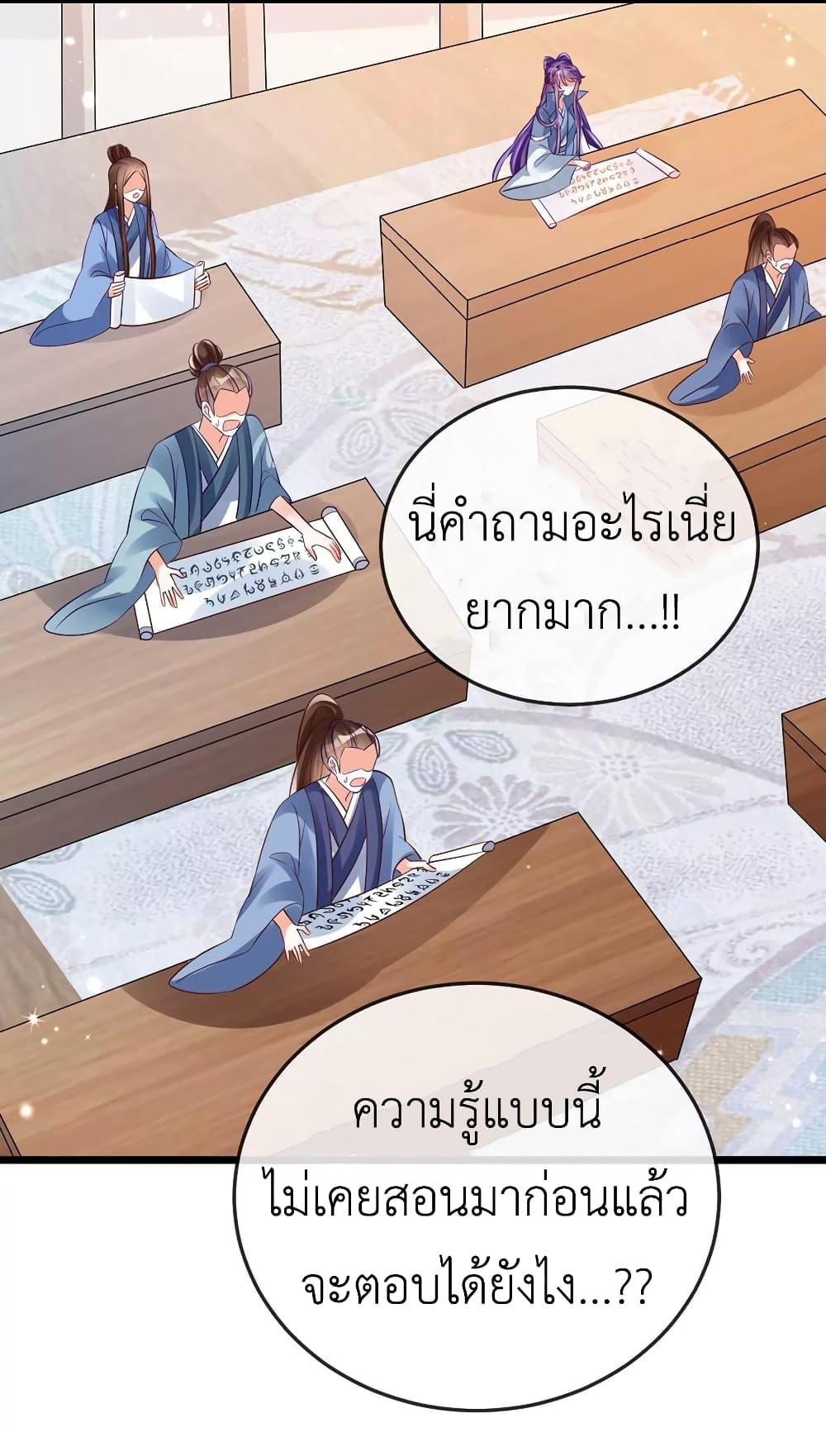 Manga-lc-com อ่านมังงะ อ่านการ์ตูน ออนไลน์ ฟรี Arms Female Phoenix signing ตอนที่ 1 2 3 4 5 6 7 8 9 10 11 12 13 14 ฟรี ไม่มีโฆษณา Manga-lc - อ่าน มังงะ อ่าน การ์ตูน ออนไลน์ อ่านมังงะ ฟรี
