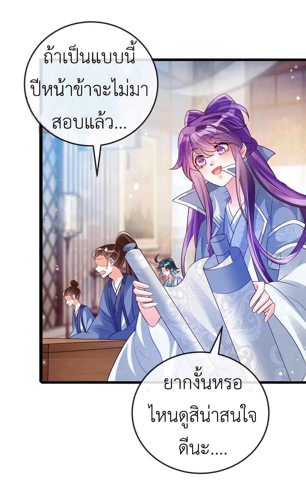 Manga-lc-com อ่านมังงะ อ่านการ์ตูน ออนไลน์ ฟรี Arms Female Phoenix signing ตอนที่ 1 2 3 4 5 6 7 8 9 10 11 12 13 14 ฟรี ไม่มีโฆษณา Manga-lc - อ่าน มังงะ อ่าน การ์ตูน ออนไลน์ อ่านมังงะ ฟรี